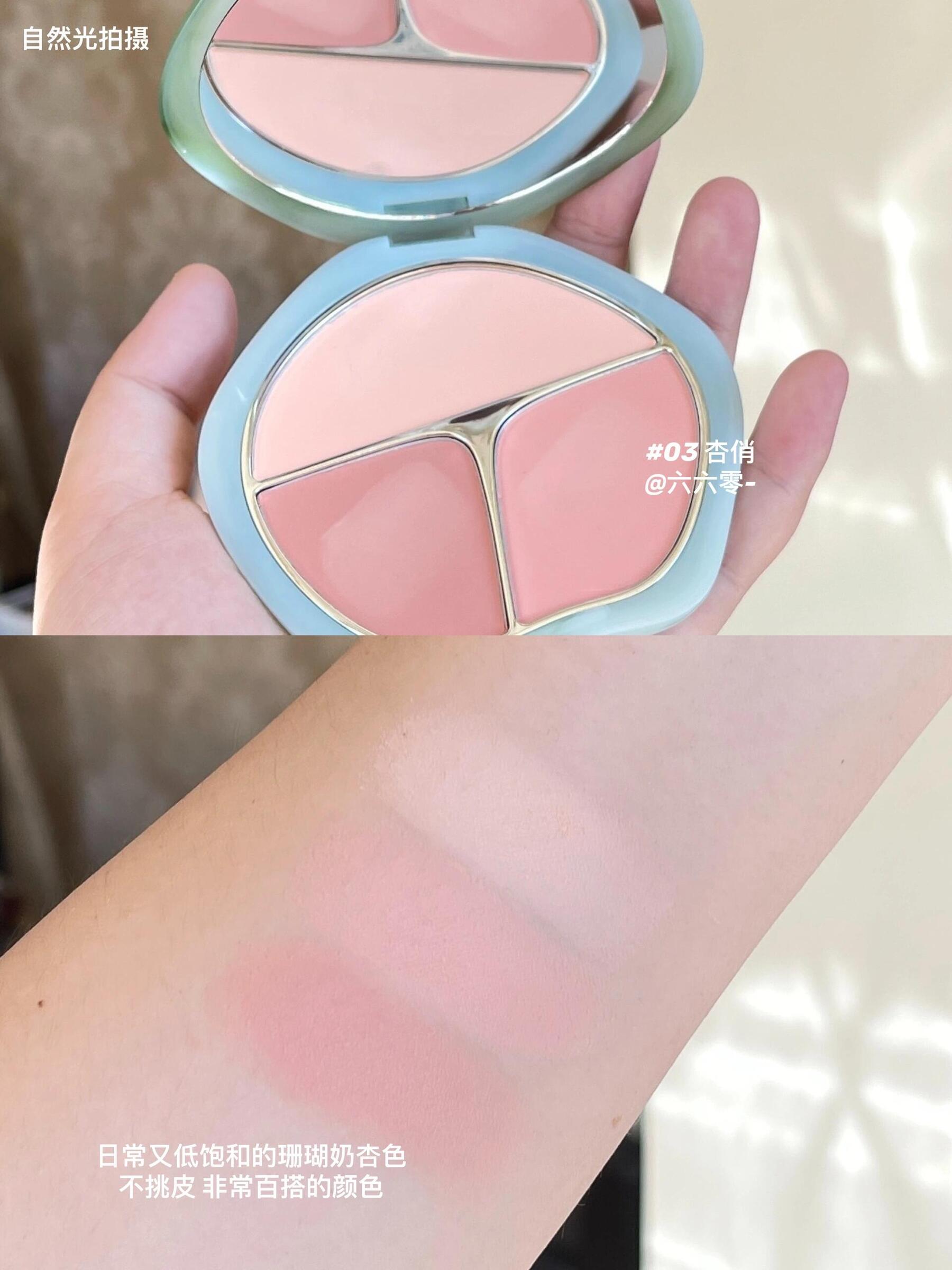 image_CF86513C-A6C9-46FD-BB3C-E7B18AE07750_1745380330