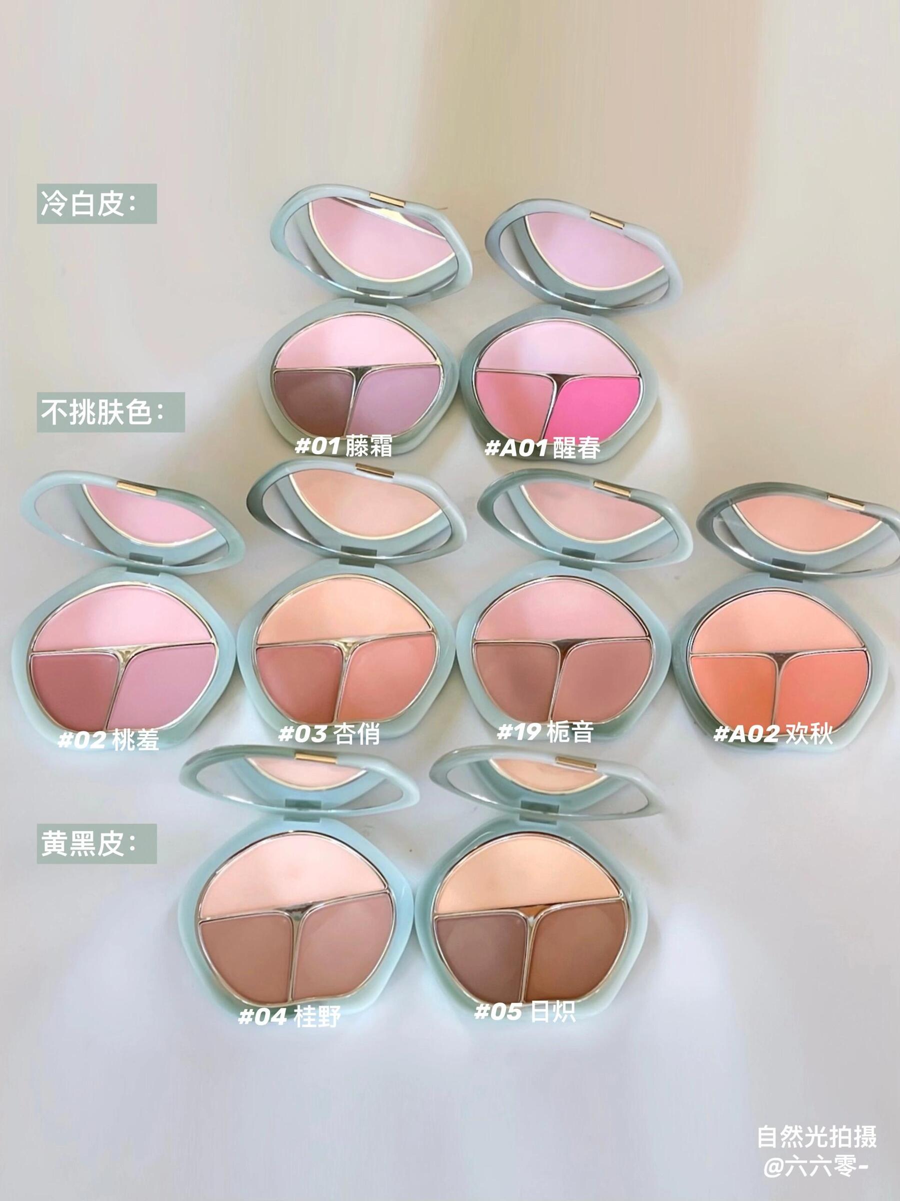 image_9BDAAB27-0813-42AA-BDF2-2B7114ADAD3E_1745380330