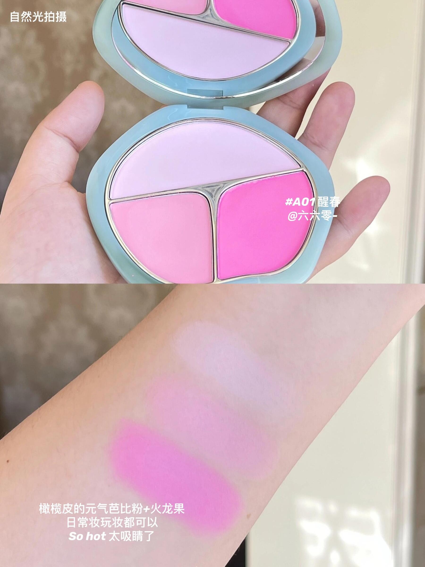 image_441EF246-8E51-47AC-A0A0-EEE28F3A427C_1745380330