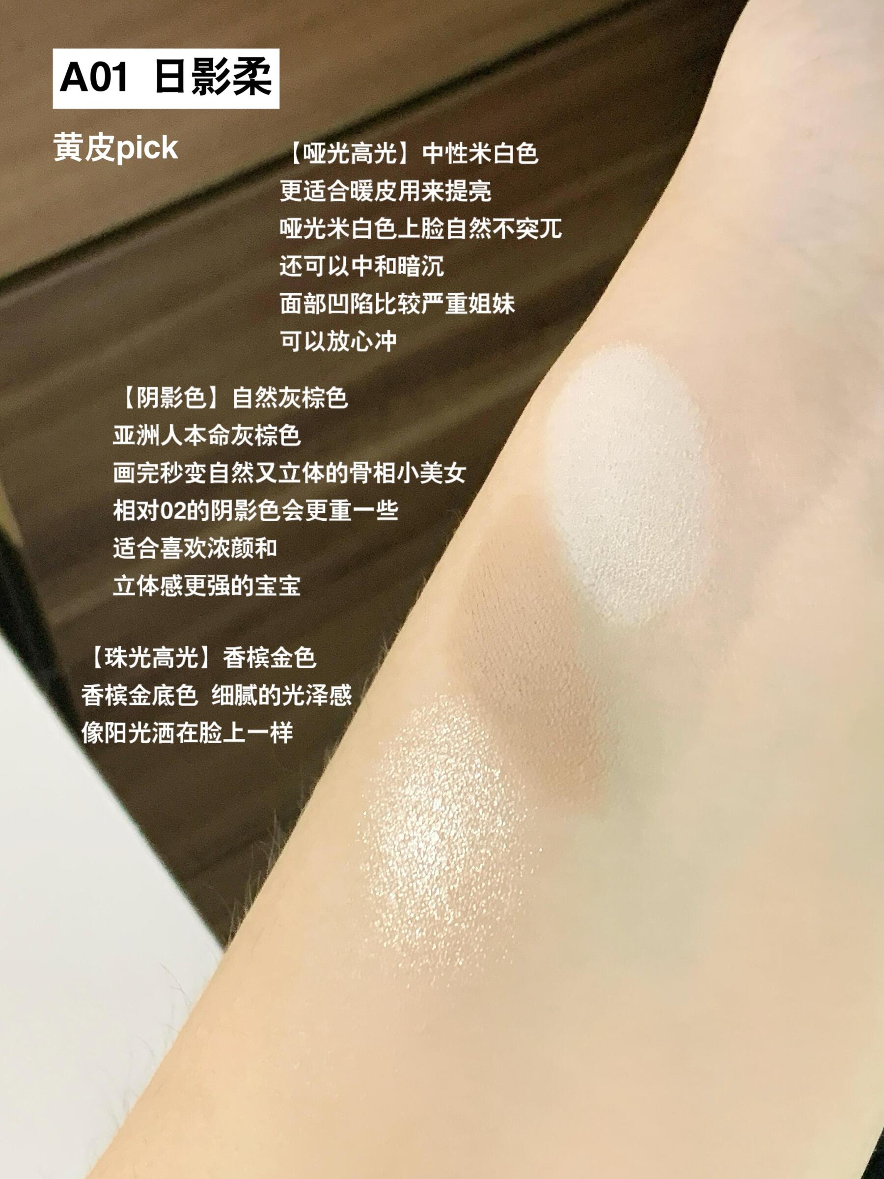 image_9AB82006-BBA7-498D-B9DC-53CCE872C61A_1745380921