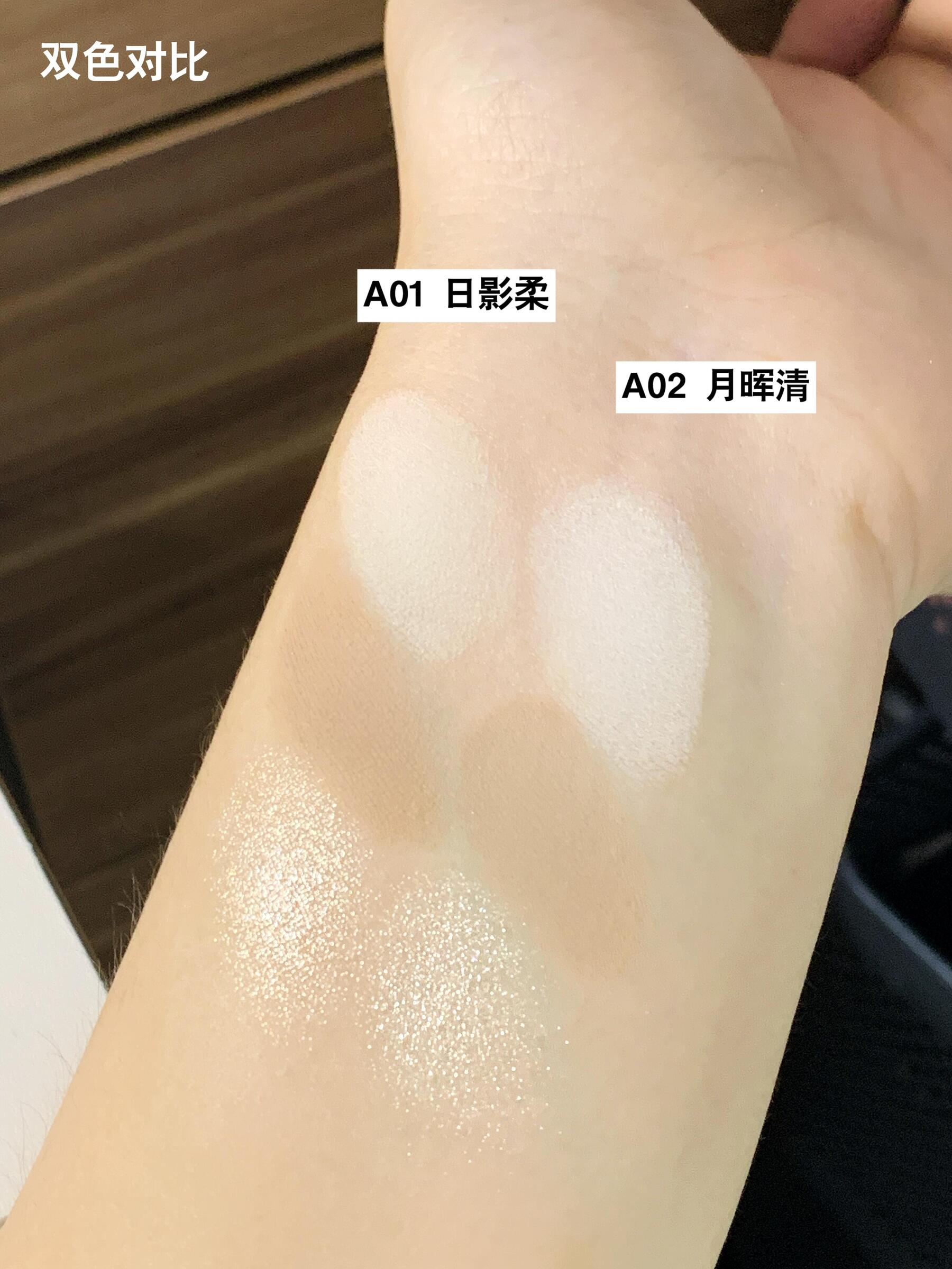 image_84B53C61-B6F1-4A86-92F4-7477FA574179_1745380921