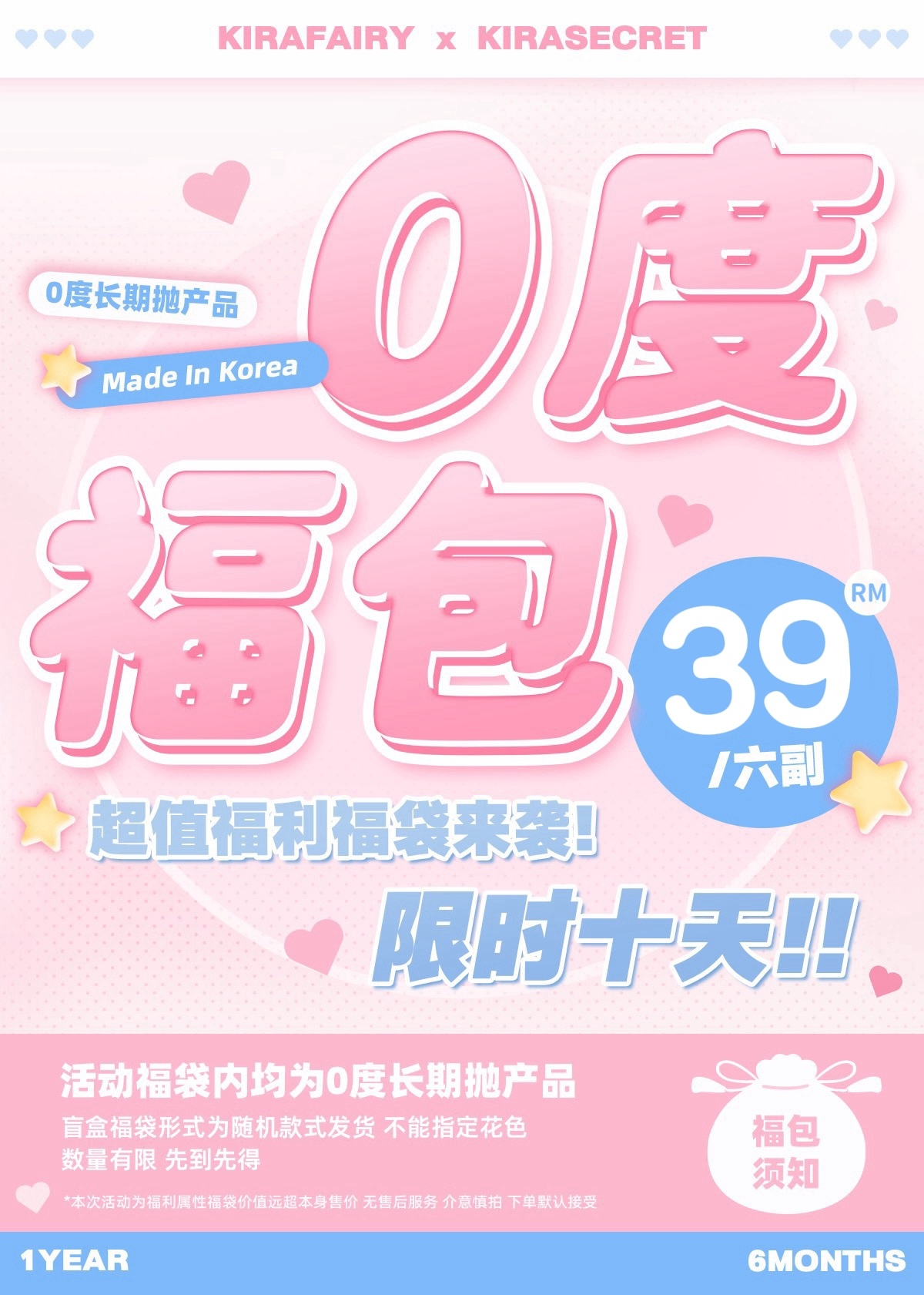 image_3AB7BB3B-272A-4CCF-AAF1-4ECCED473EFB_1745409714