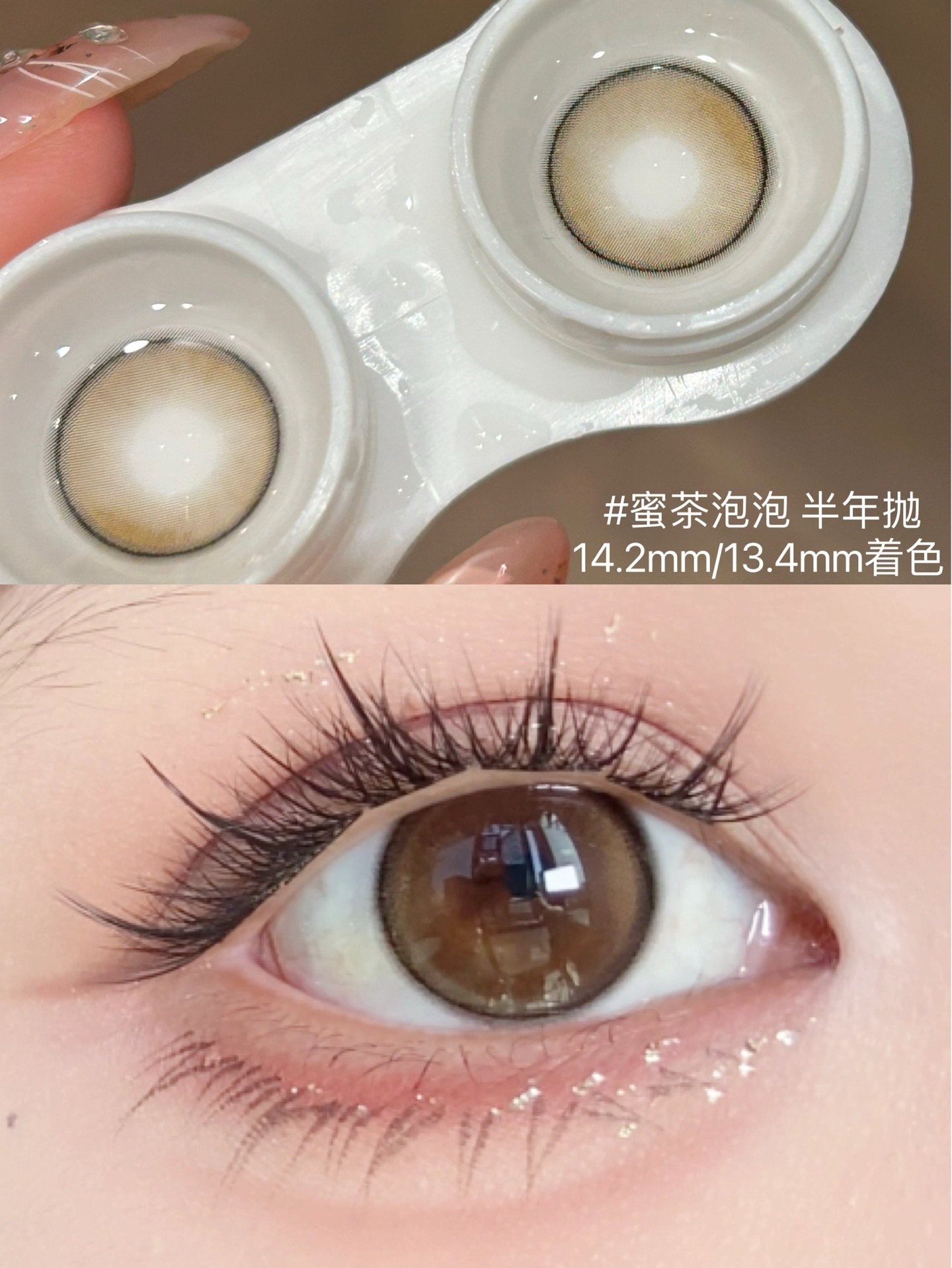 image_D0A6679A-D921-4509-92B8-CB31DF1D5D27_1745410179