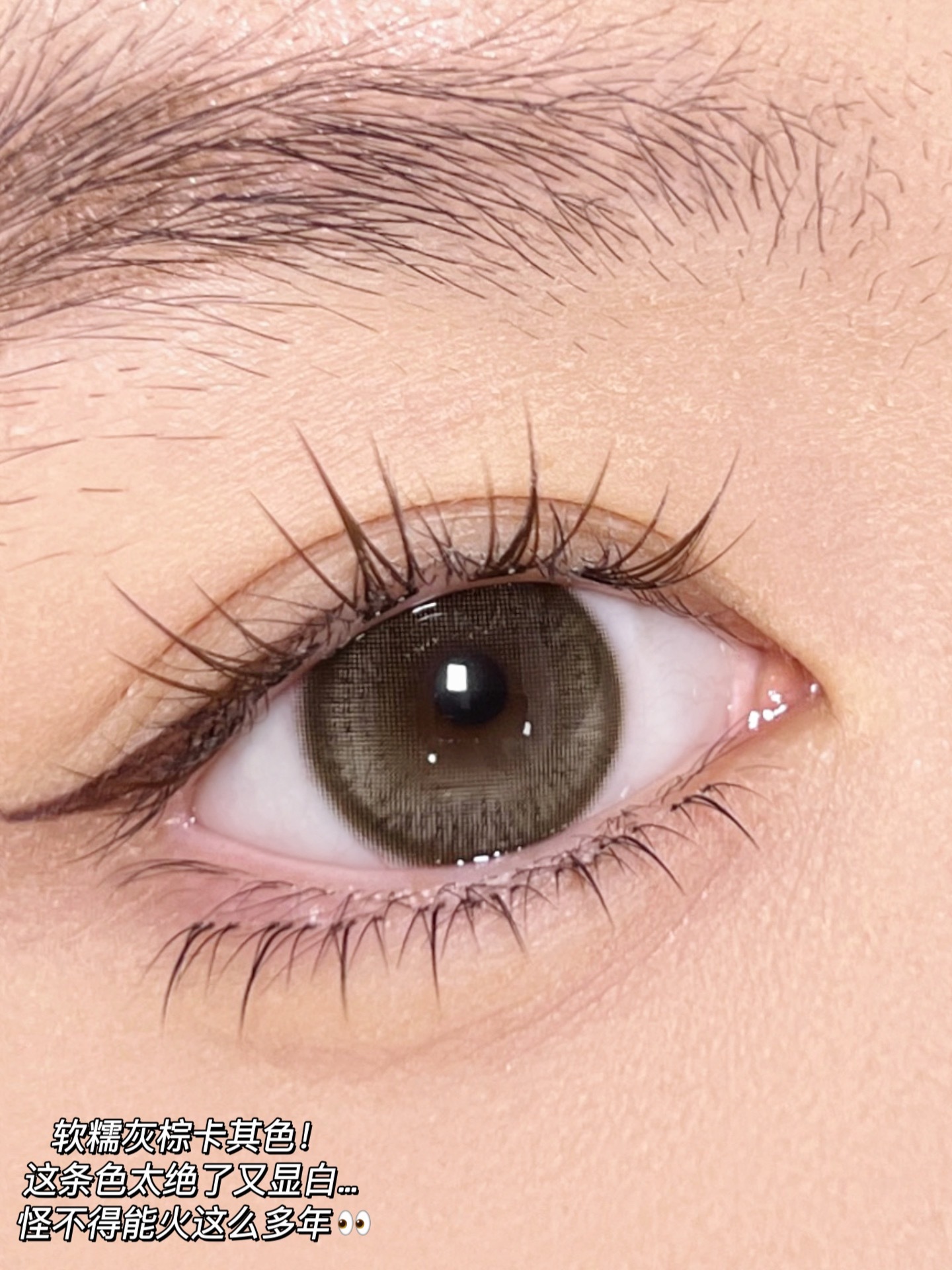 image_ACB315FD-E486-4016-AE93-664895A10234_1745410338