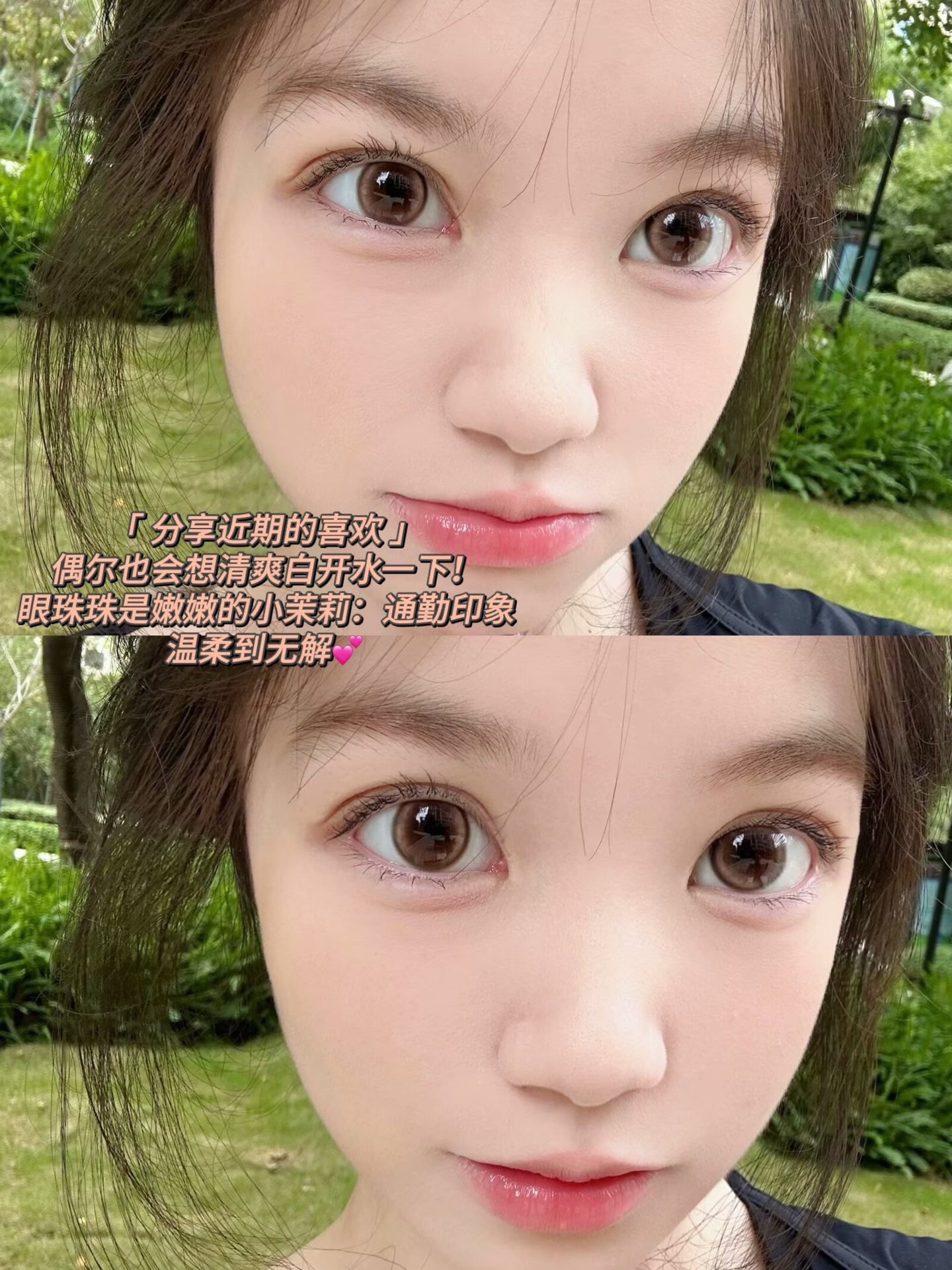 image_71BF3E18-36CF-4319-ACC7-C70E4D594A3E_1745410679