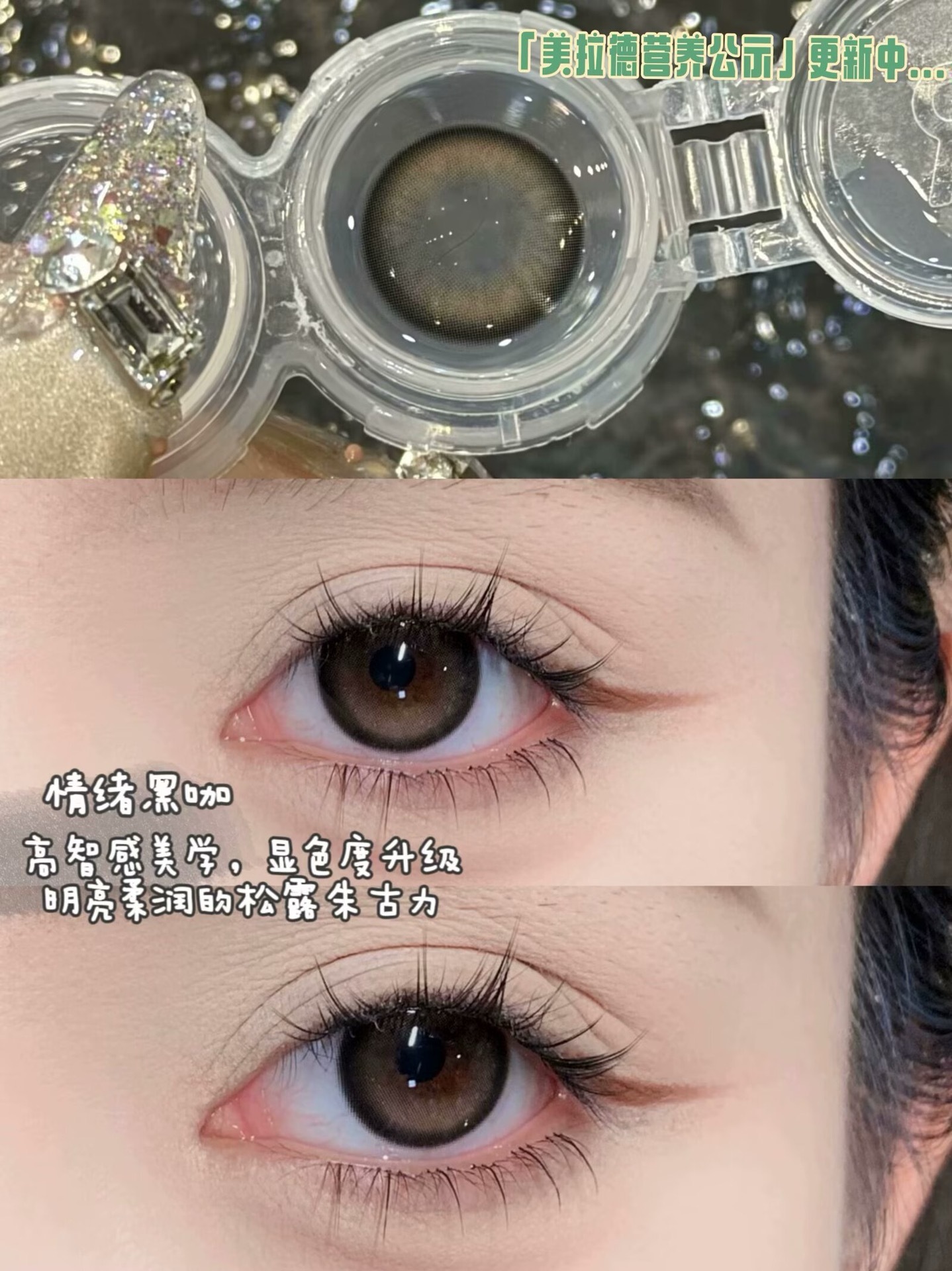 image_D56473D9-56B7-48F1-A2A8-3BBAD3090448_1745410796