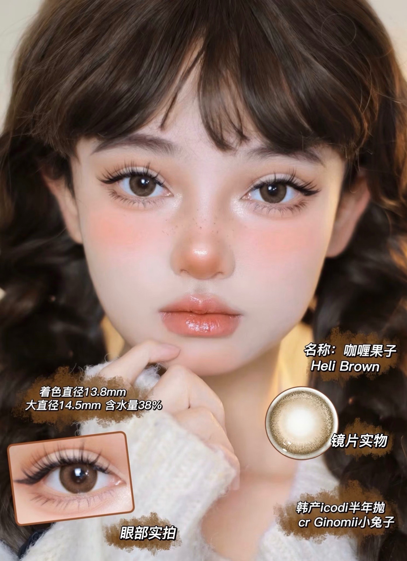 image_556517DB-EA08-4855-B417-CA5F19A6FAF8_1745411447