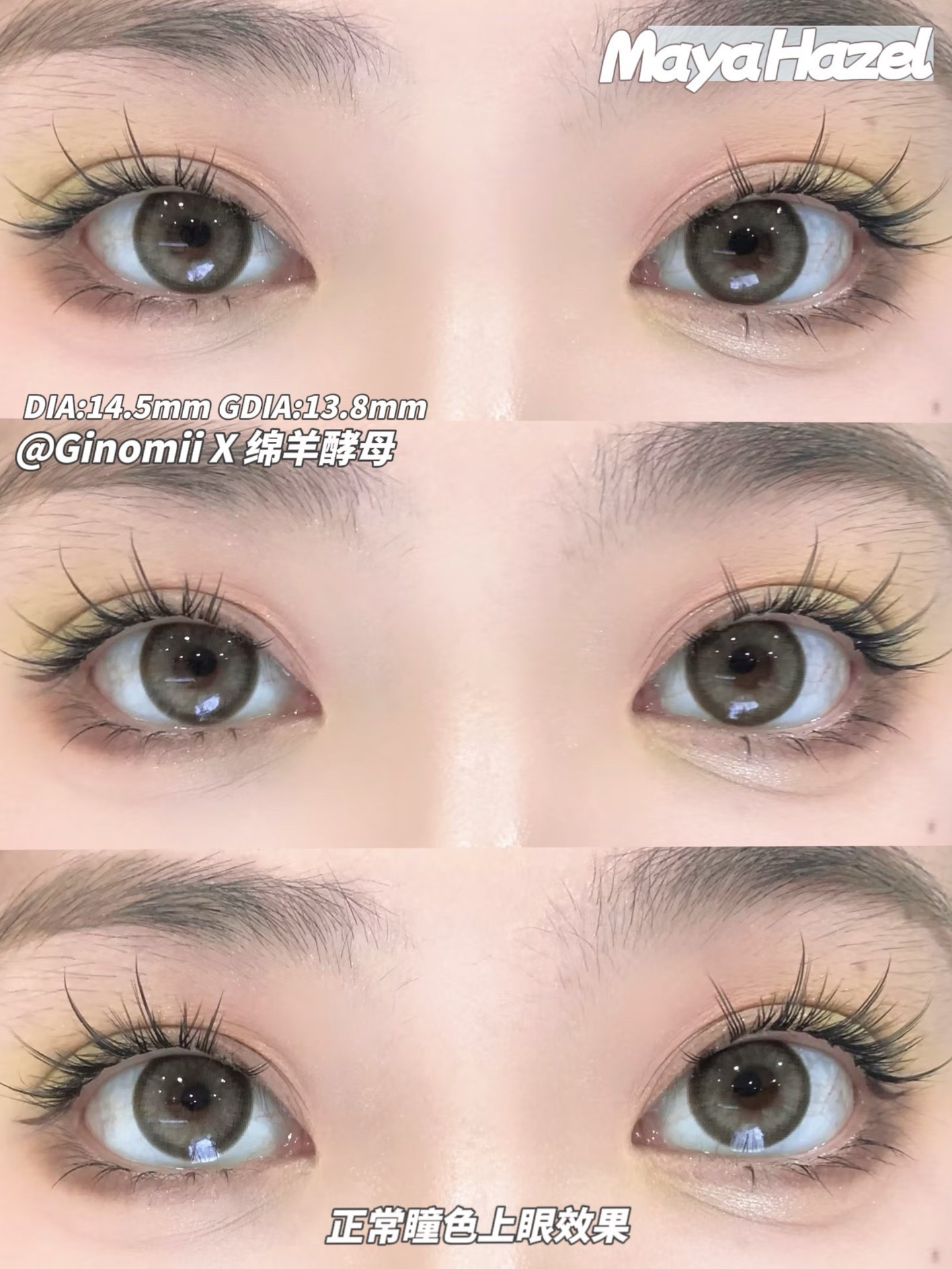 image_04588B5A-4641-442C-B4A9-B604EB6C37F3_1745412011