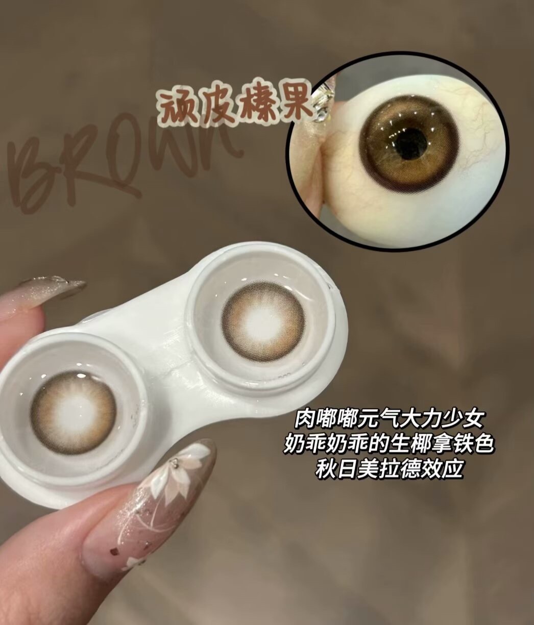 image_056F10A9-A027-42F5-85A7-4A414C9CB934_1745412103