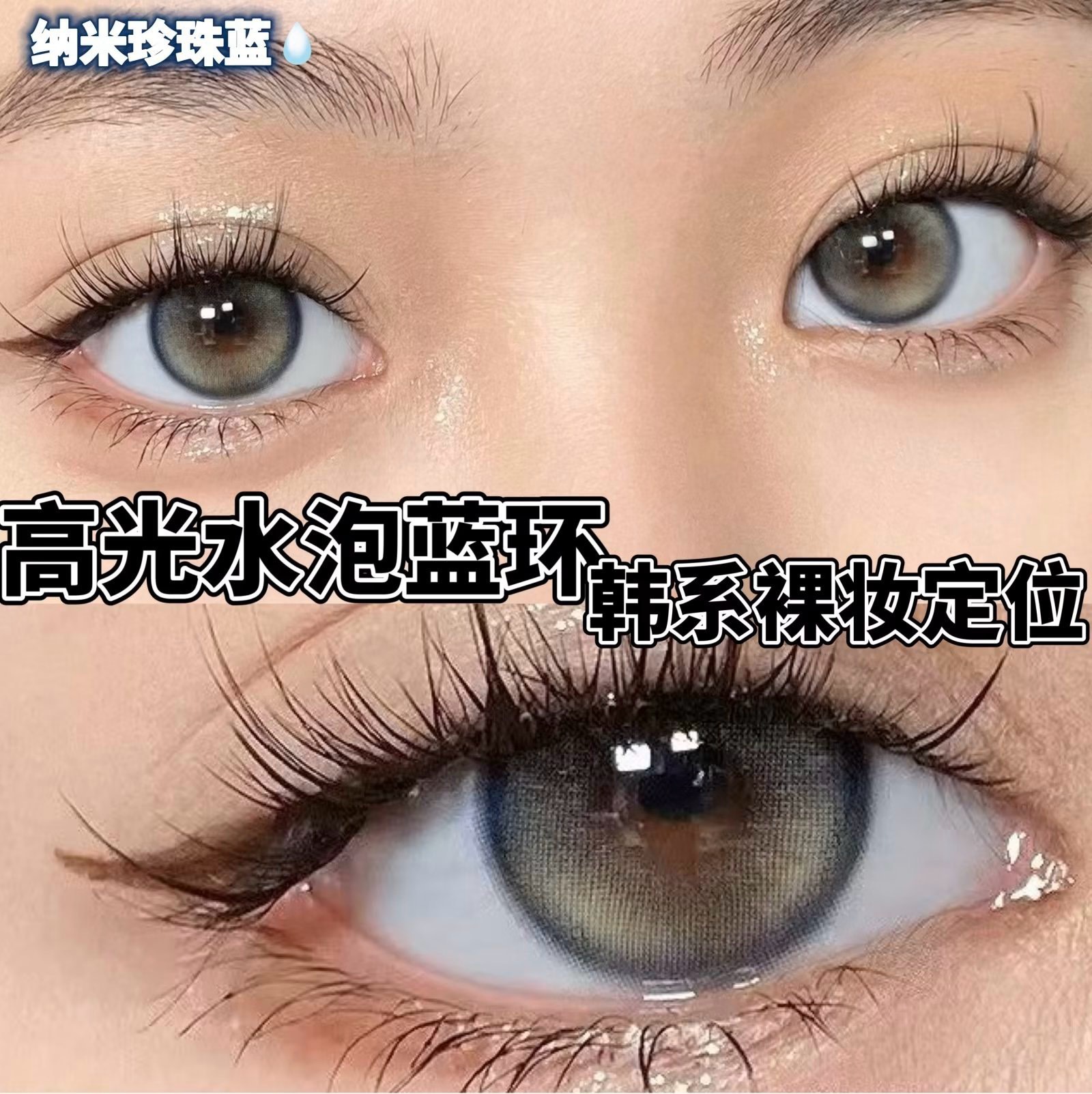 image_D40C0A0C-32EC-4E2D-A425-E374AC7E9EEE_1745412955