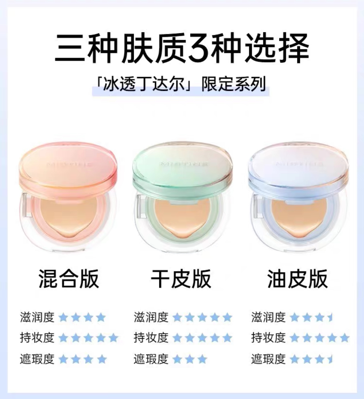 image_1FD689ED-4BD6-4273-8AC4-D3C5DB5C7C97_1745419738