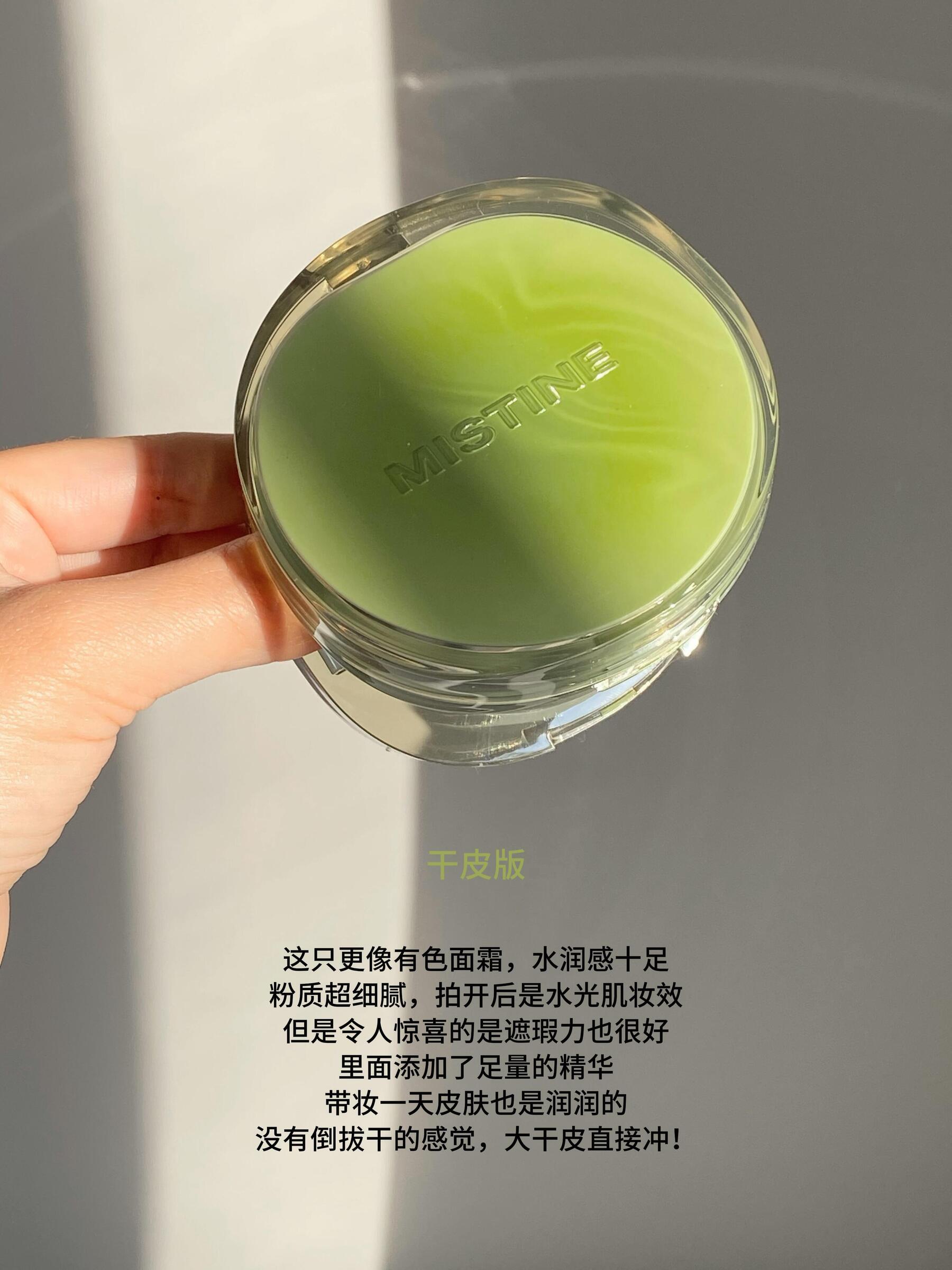 image_46BD3680-8EC2-49B8-BAFD-39A501E8C65D_1745419738