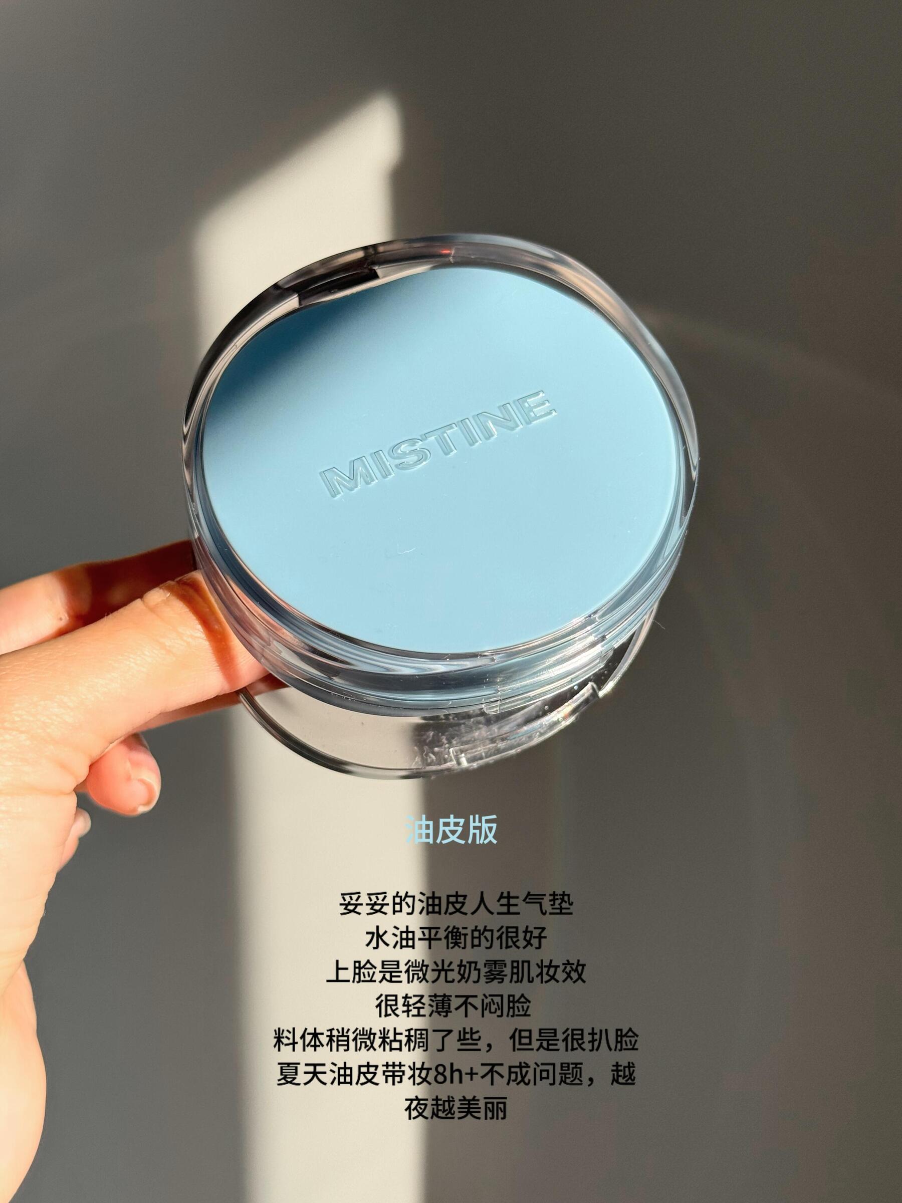 image_3DD24B2C-09D6-4861-A469-9F96D7FF0EDE_1745419738