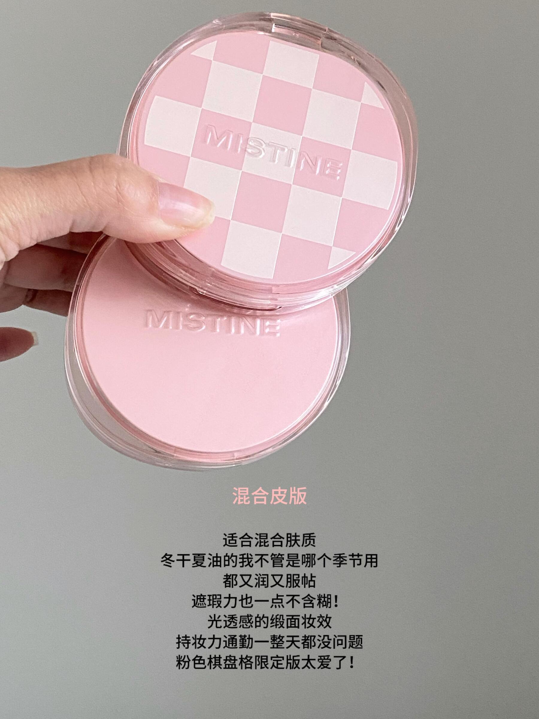 image_77BCF802-3308-42A1-A07C-8A4FC3BF74AC_1745419738