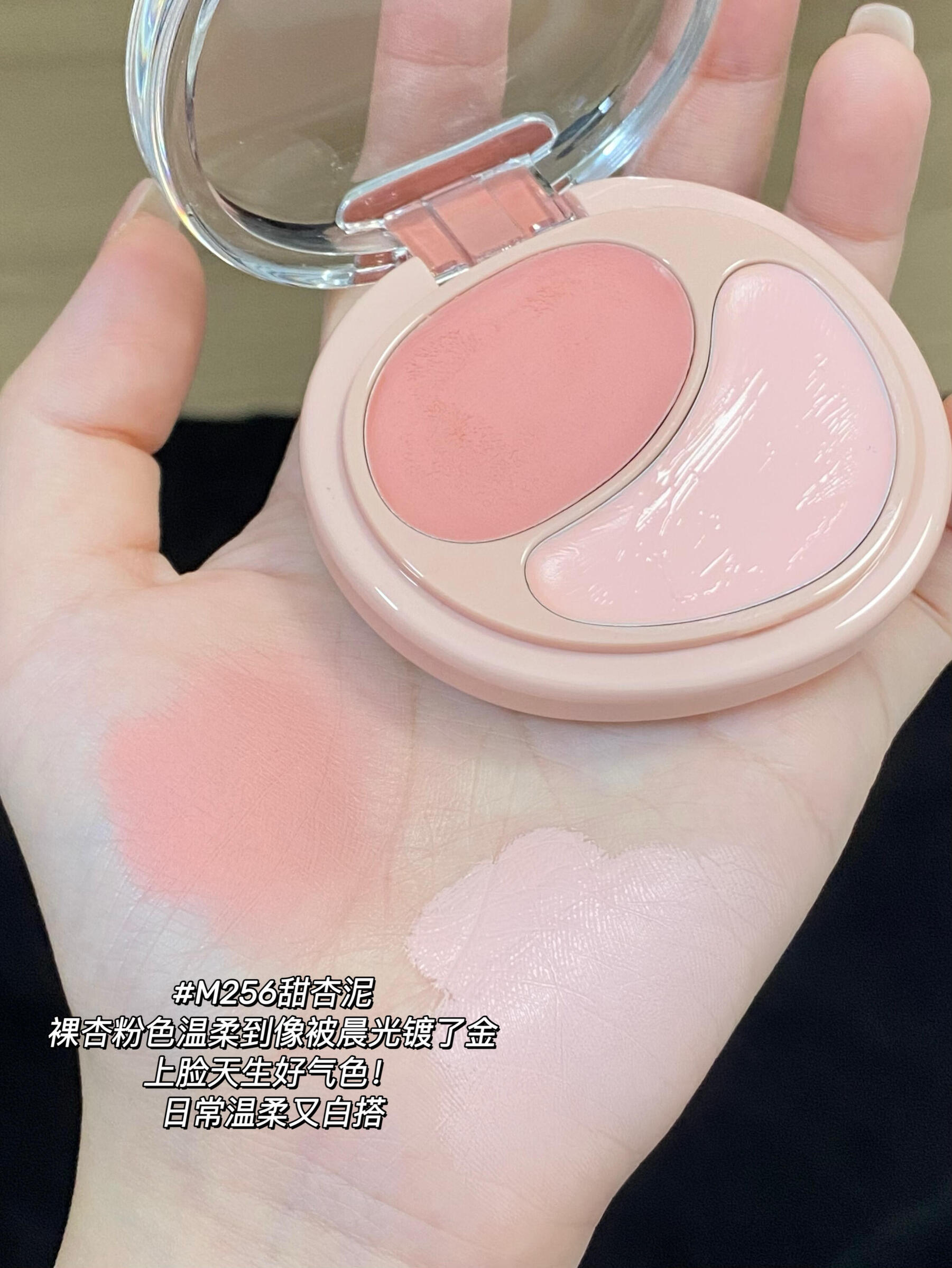 image_0A12FFB6-3E21-4B3A-9D9D-23B8D76E934C_1745490312