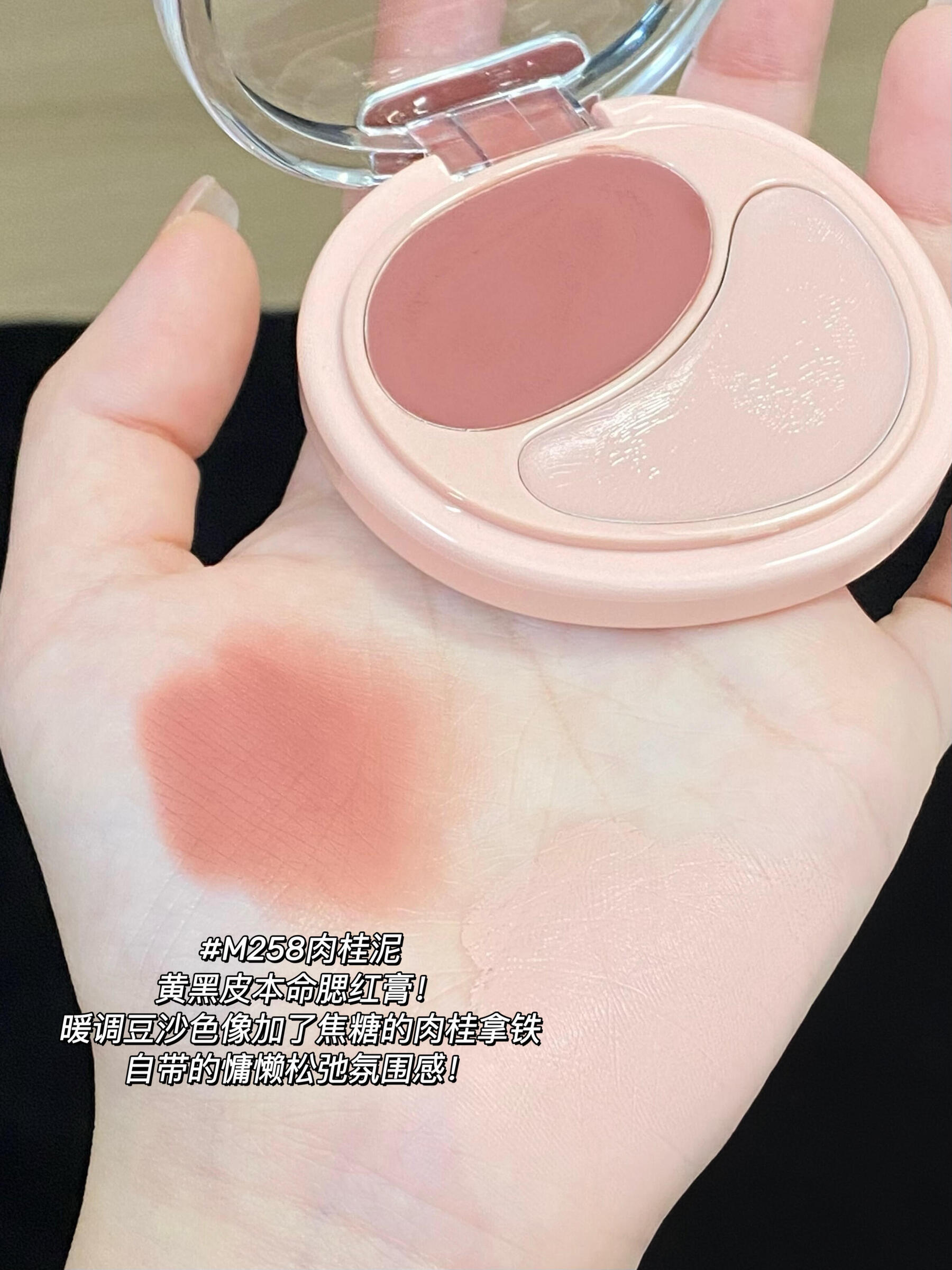 image_F83731D0-7CDC-4FF8-95AD-0CB8B2572FD4_1745490312