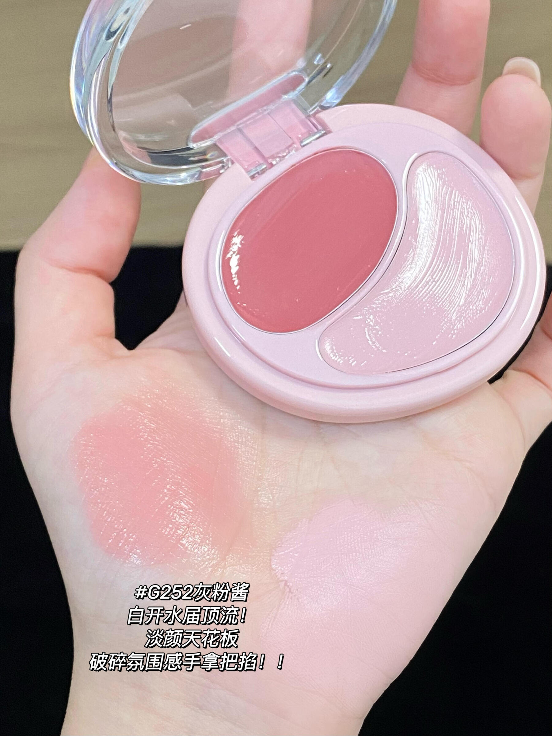 image_FC603386-64AB-4E8E-8DCD-15511AAF444D_1745490312