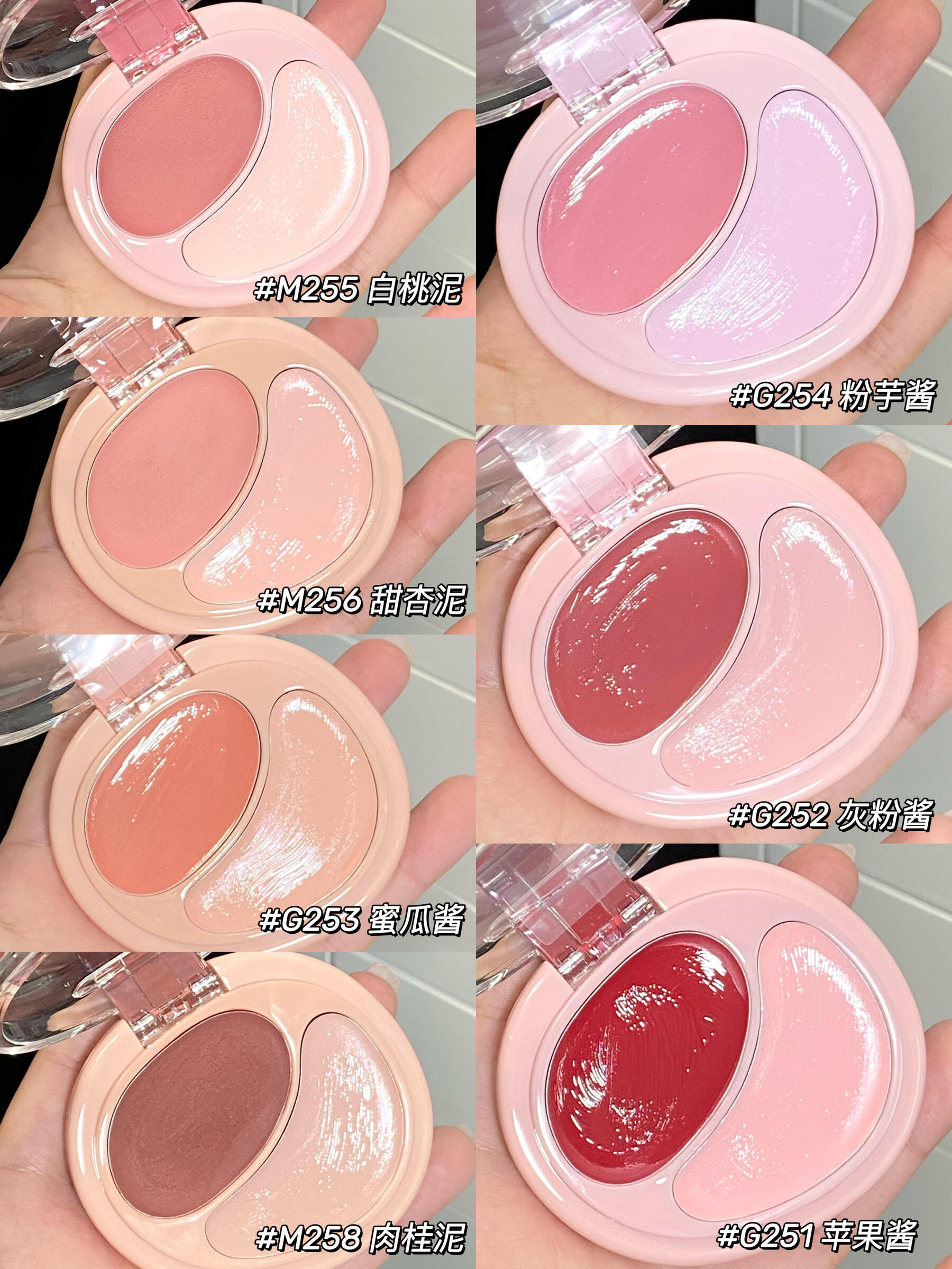 image_C7560DEE-808D-470B-BBC8-78CC6FEEACE8_1745490312