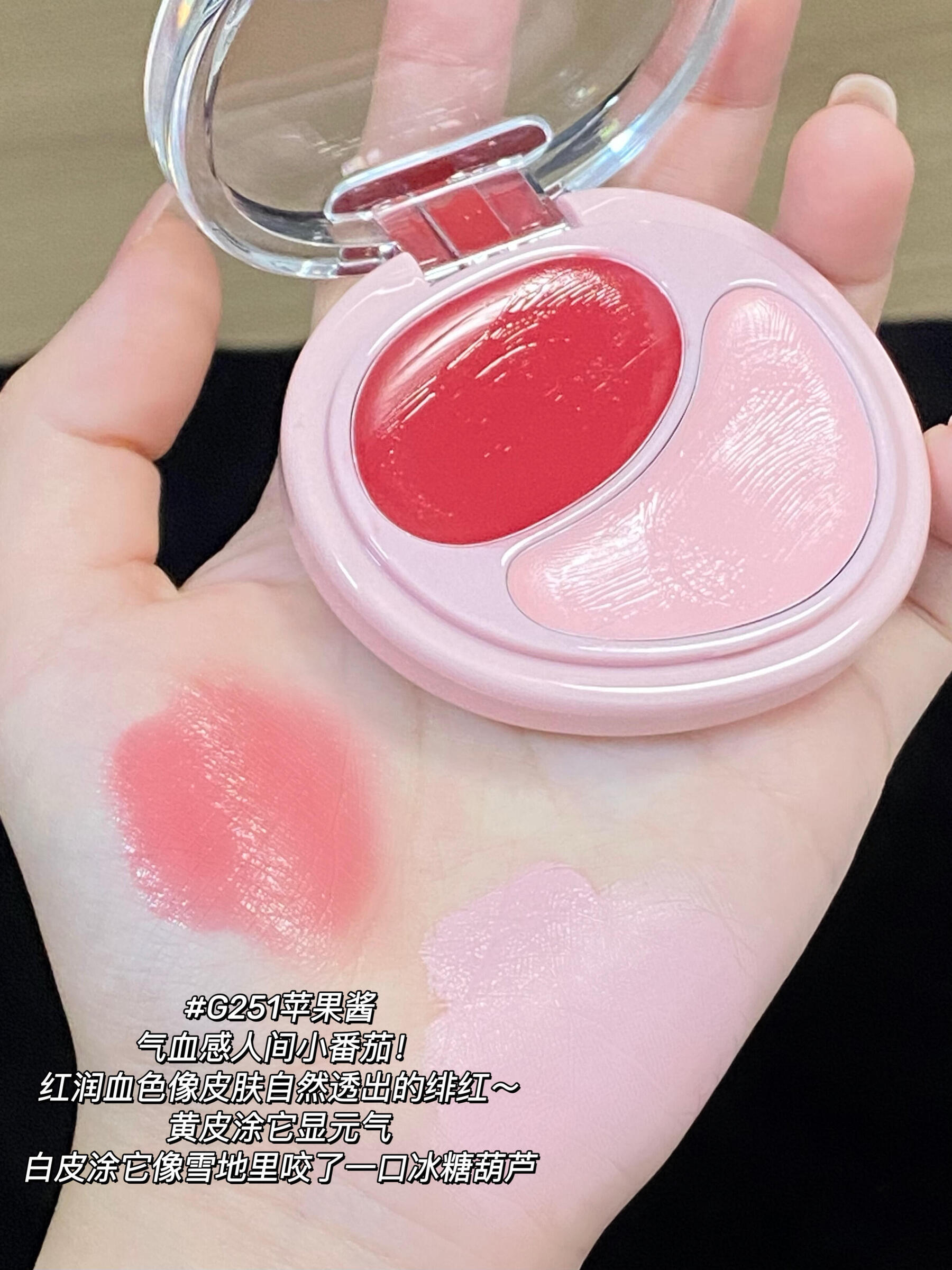 image_A9E988AC-BFD1-46D8-8B27-DBA7200E26BF_1745490312