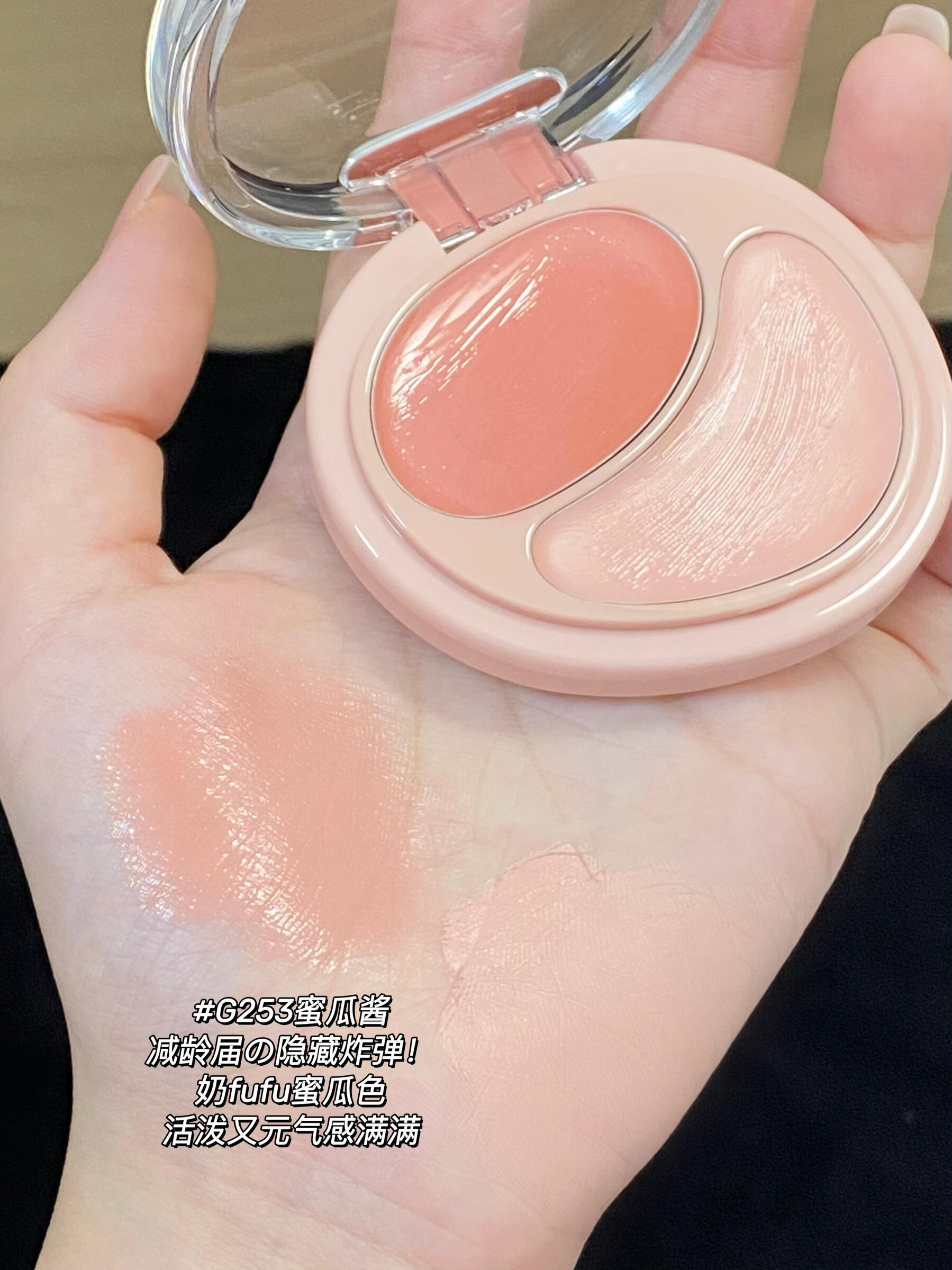 image_A8D1C15F-A262-4C5C-87B1-190921559CFF_1745490312