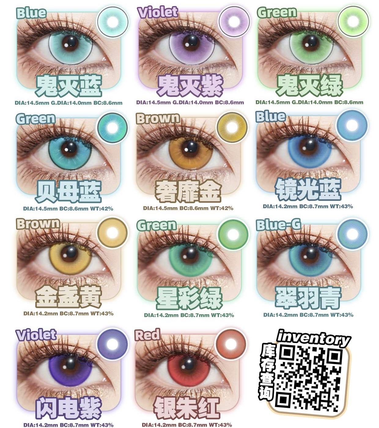 image_8D6AF39B-8D65-4944-9F4D-820526CE1B03_1746369077