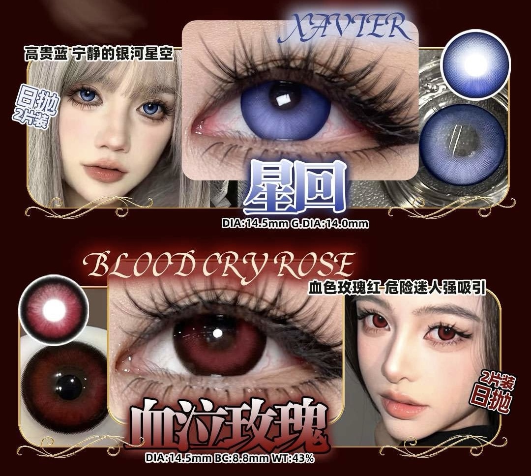 image_92DAE045-C97F-489E-99ED-7797404DA72E_1746369477