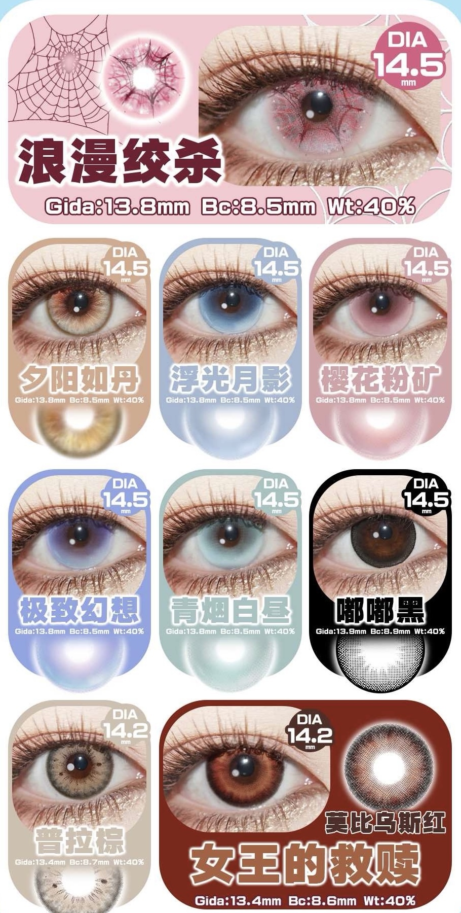 image_1D75F91A-5B11-45CB-802D-587F5BD210F9_1746370019