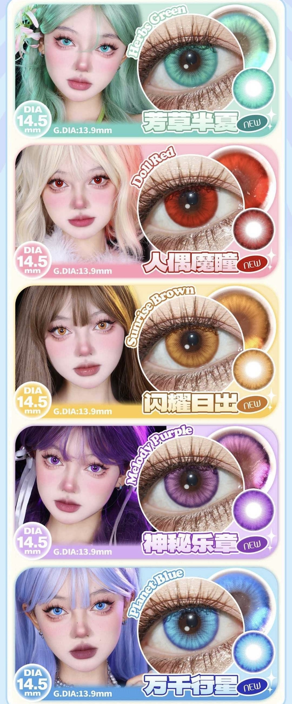 image_24E090A4-B579-43C4-9409-A22C74E1D3FF_1746370279