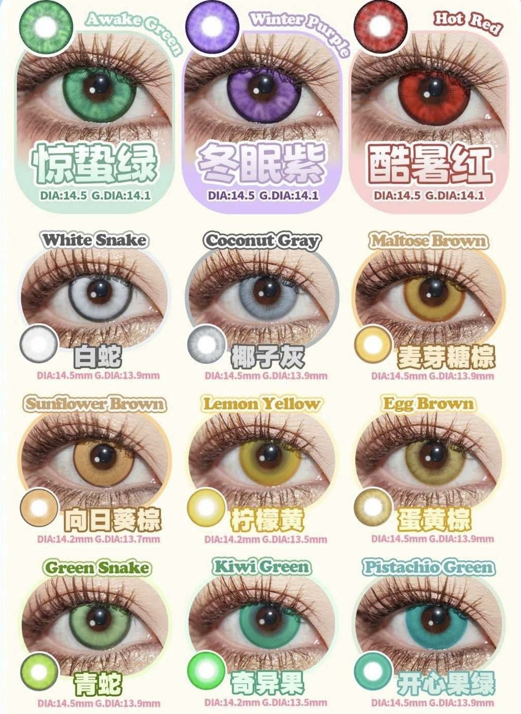 image_A461402D-5ACF-401C-860A-3604ACE23B6E_1746370279