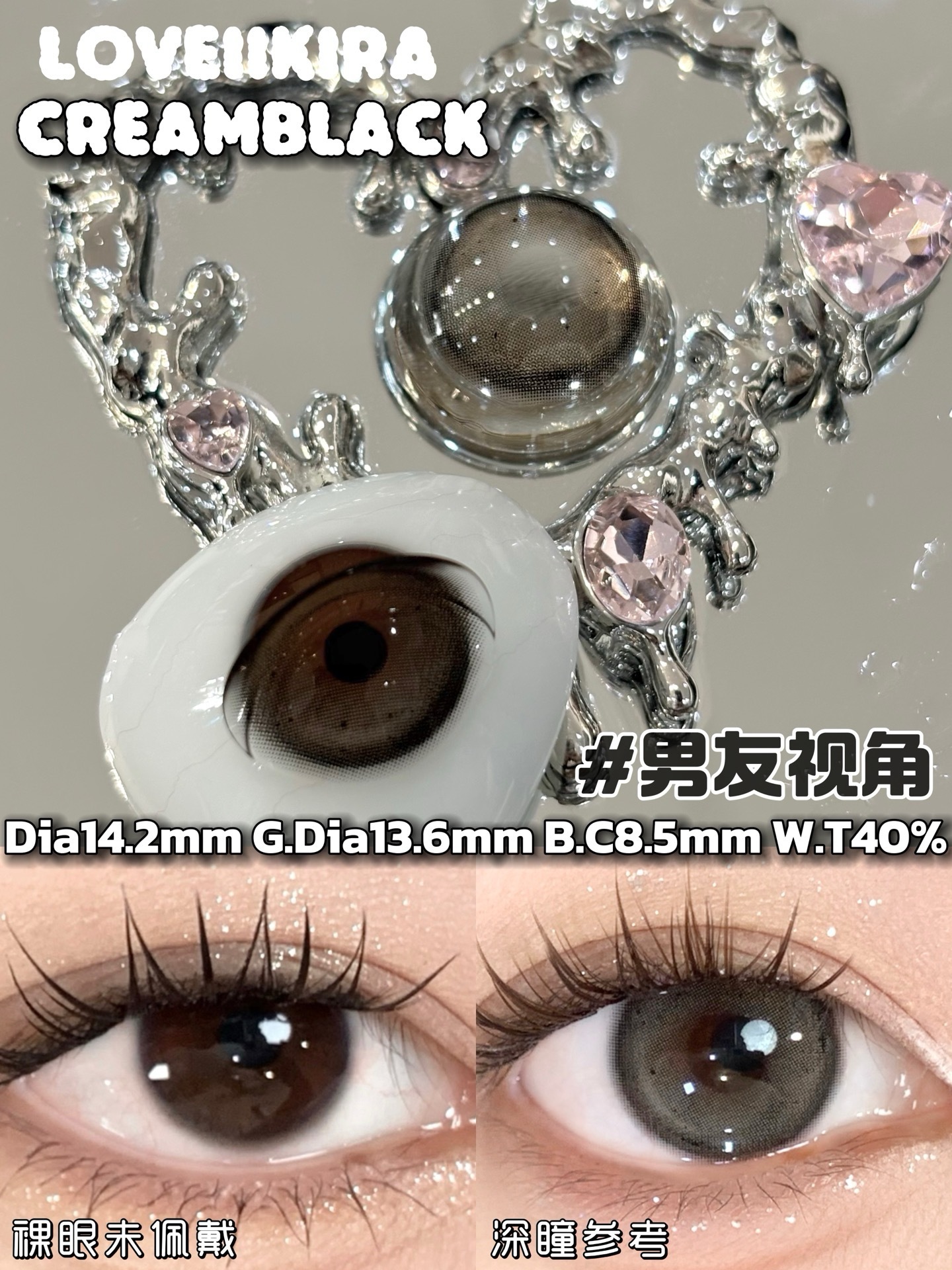 image_A20E3158-5276-4276-B22E-3CEB2B966F1F_1746375788