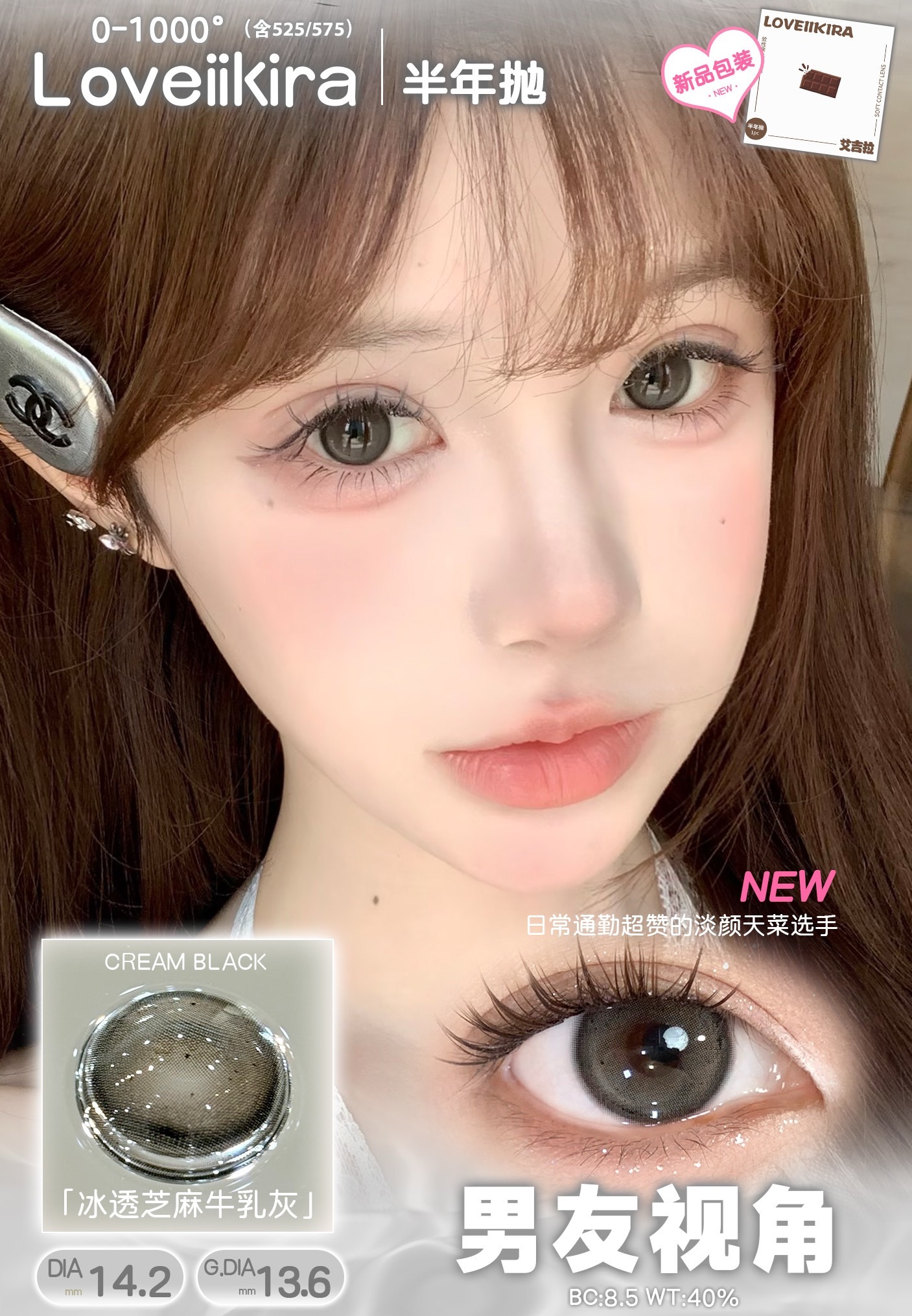 image_E40010BE-D3D5-460B-9843-F41F85EFDC2F_1746375788