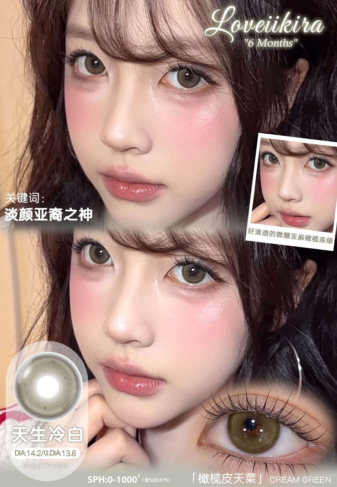 image_F5880A7A-CF9C-432A-9752-ECE1DB992322_1746376478