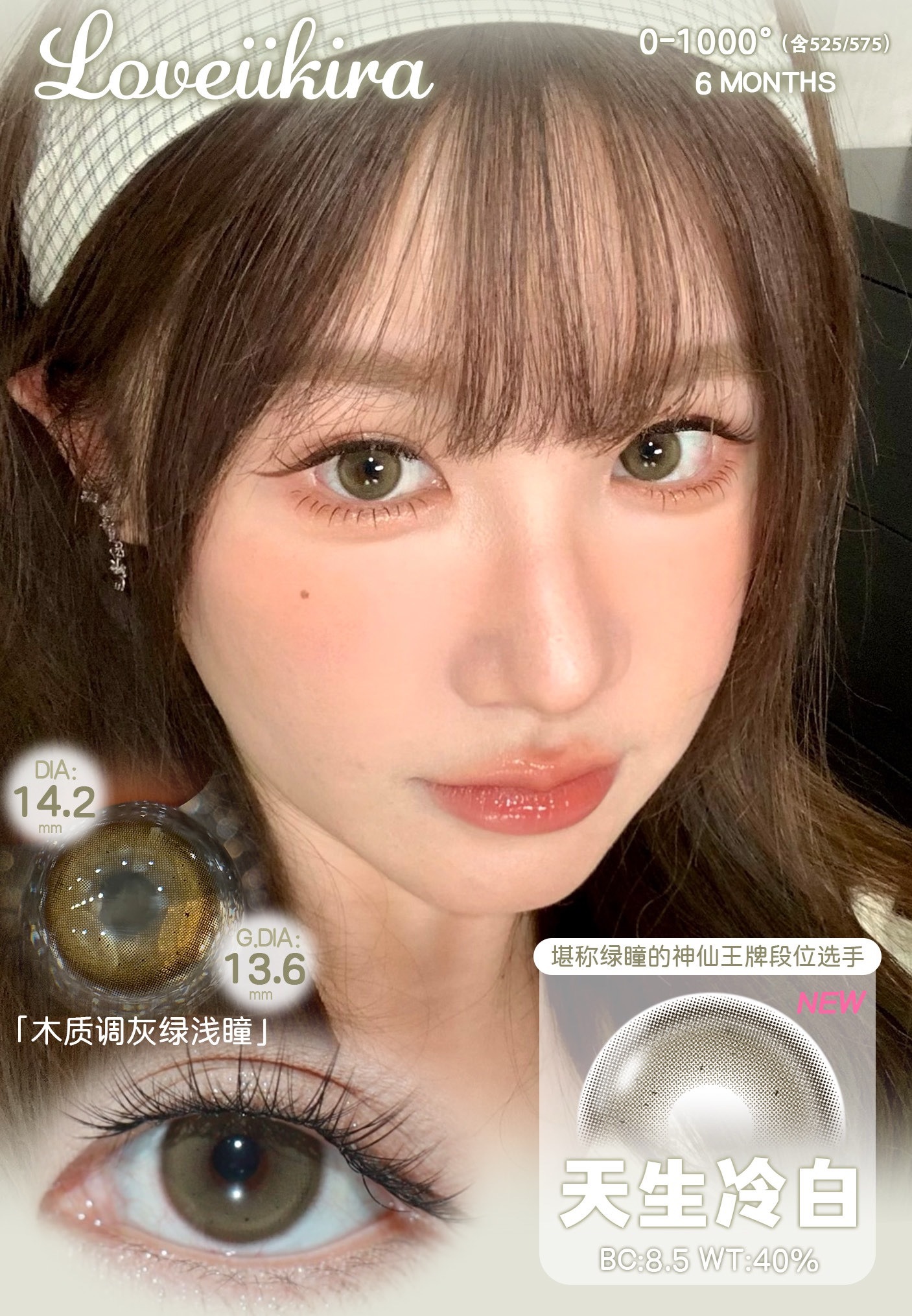 image_E06DB981-B487-40E8-9617-03E451A94557_1746376478