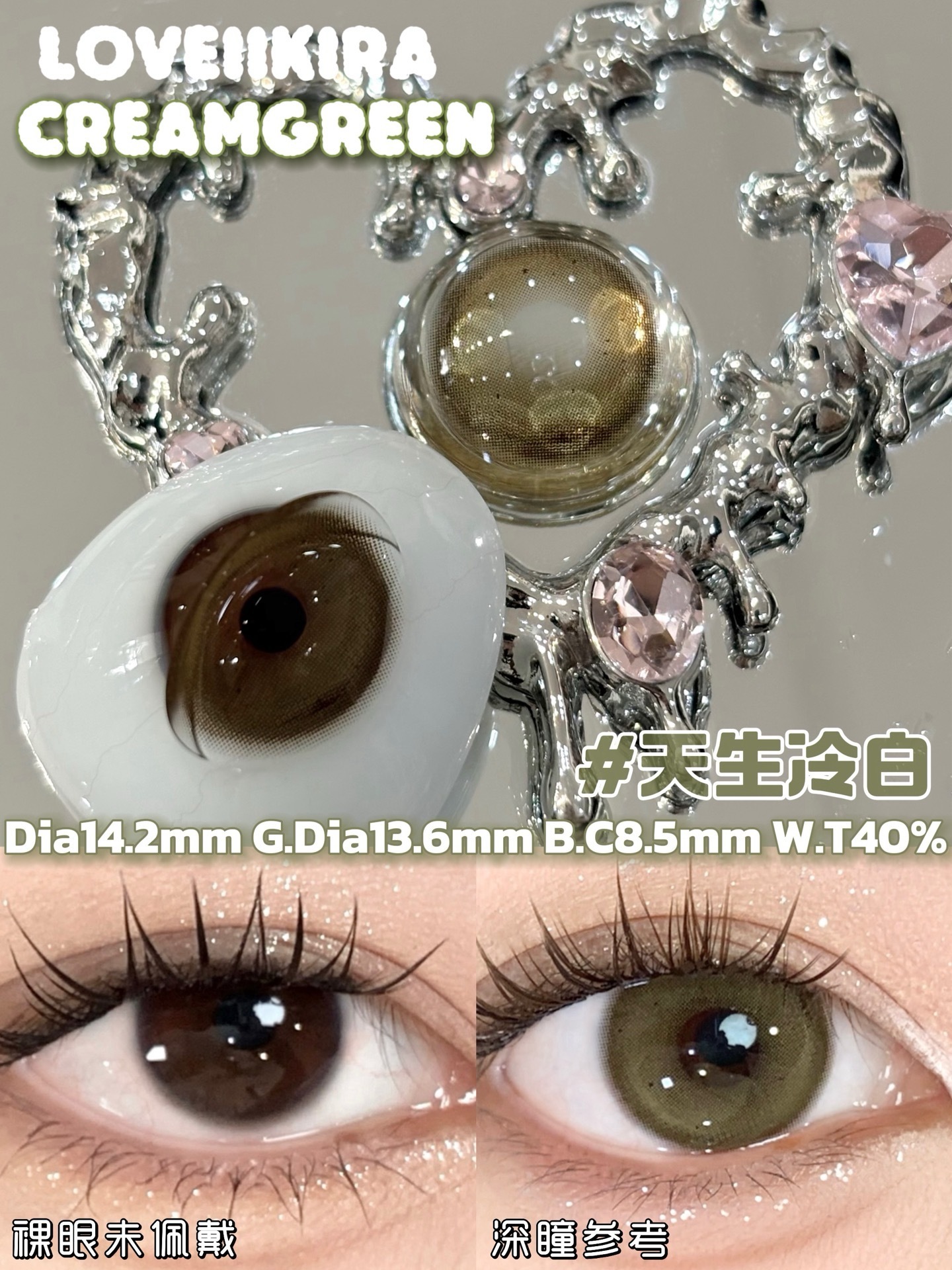 image_43729CC3-879D-4BFB-87AD-230FFDD12D66_1746376478