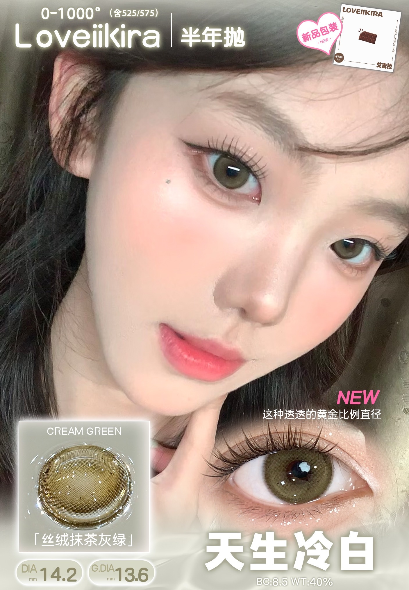 image_B583B5E2-8958-4EC0-B42B-80729F0A9756_1746376478