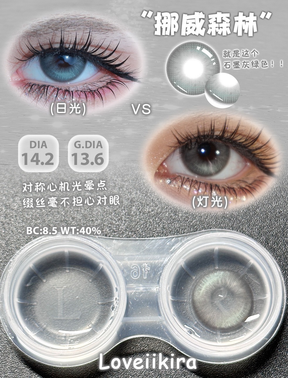 image_F363FA36-7BCC-4558-8F08-F7D77EB238D2_1746378083