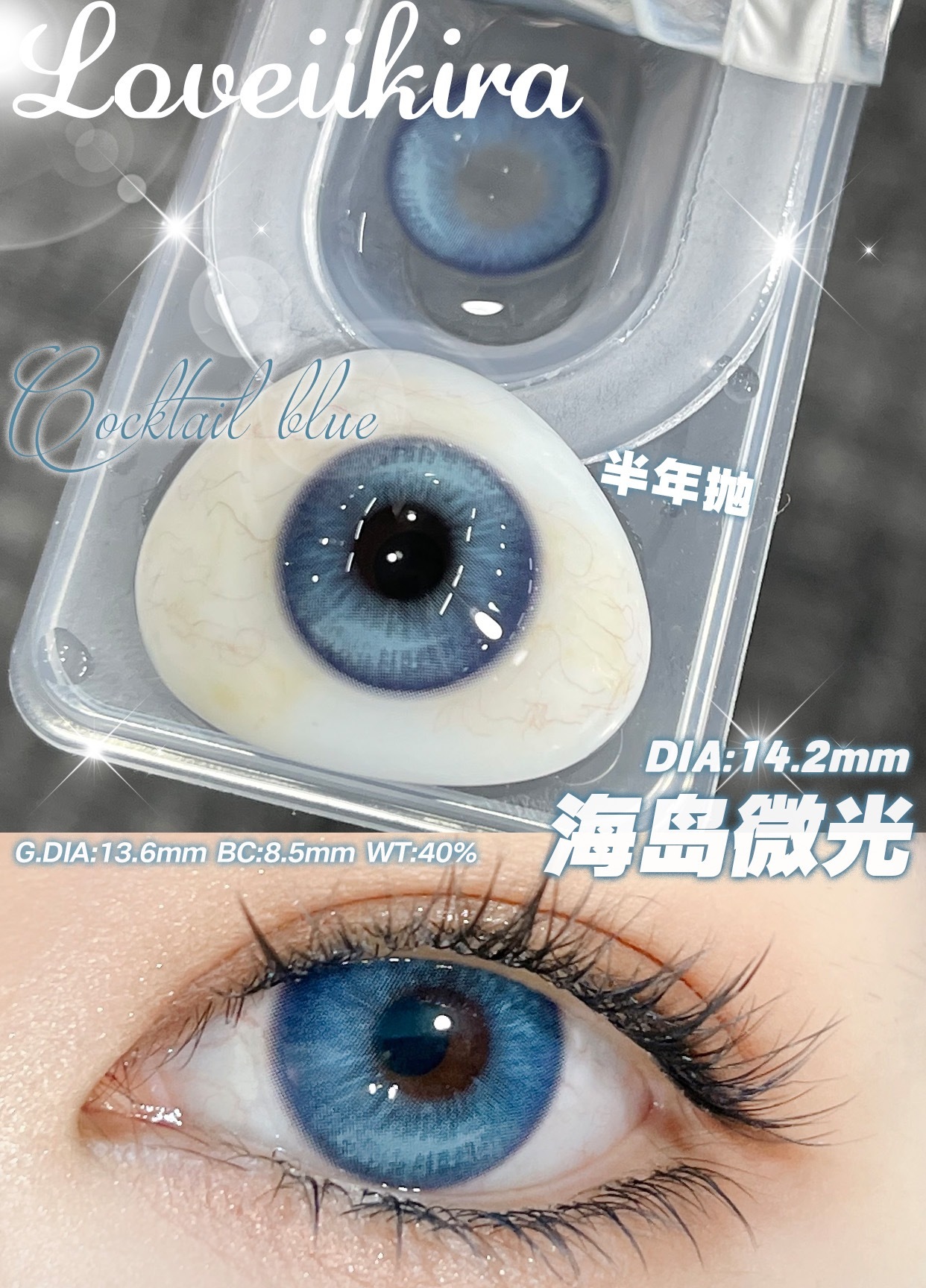 image_36595258-644A-4341-8D01-920EAF52123D_1746378277