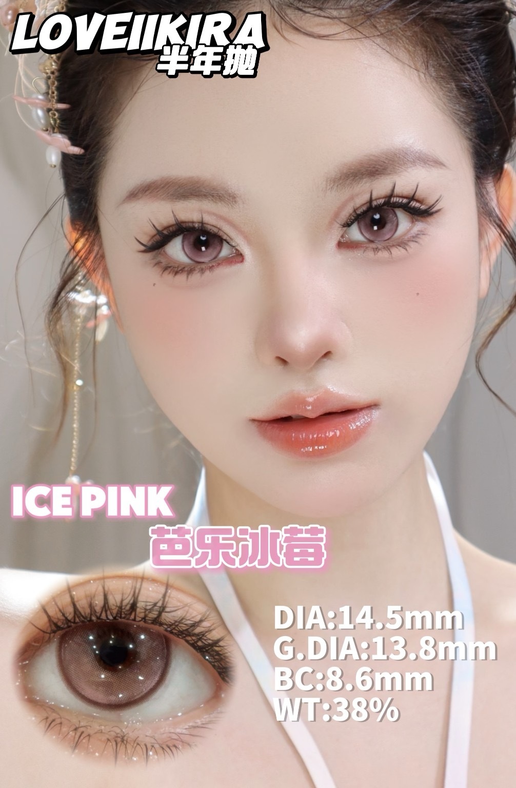 image_0059BC5E-9E02-4EC8-AF6F-8DE2256CF43B_1746378908