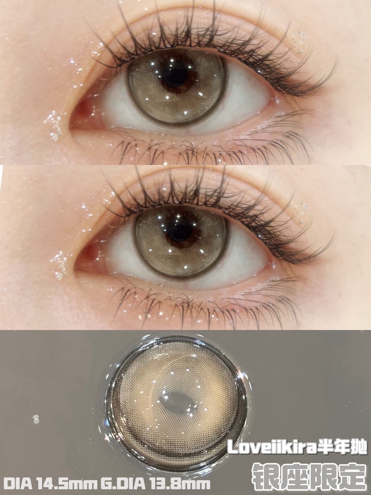 image_C67ED160-8C6C-4B67-BA4C-CC035F7A0FBC_1746379030