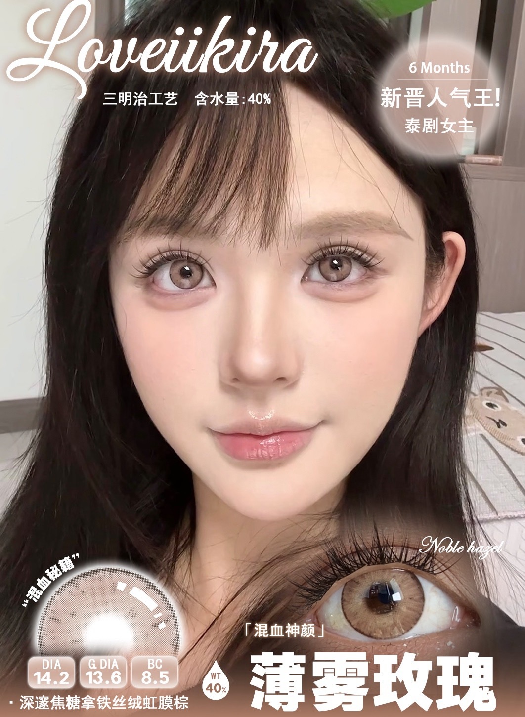 image_B667D145-7B36-4B16-8097-53D756AA2DF9_1746385903