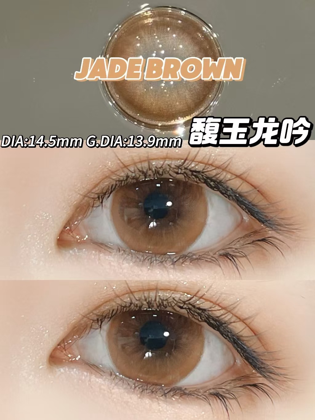 image_C0828EC7-5B5F-457F-87BF-5F1D6515BE2E_1746386012