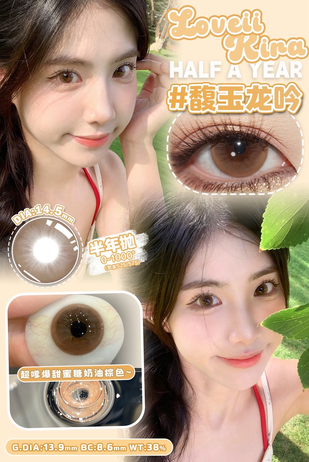 image_EBB80AA4-3C94-4406-9815-C749ECEE3FA7_1746386012