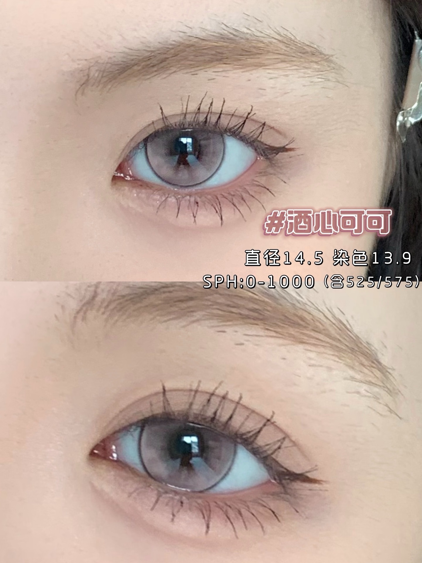 image_81421779-3458-47D6-A438-F81BB6970E96_1746386225