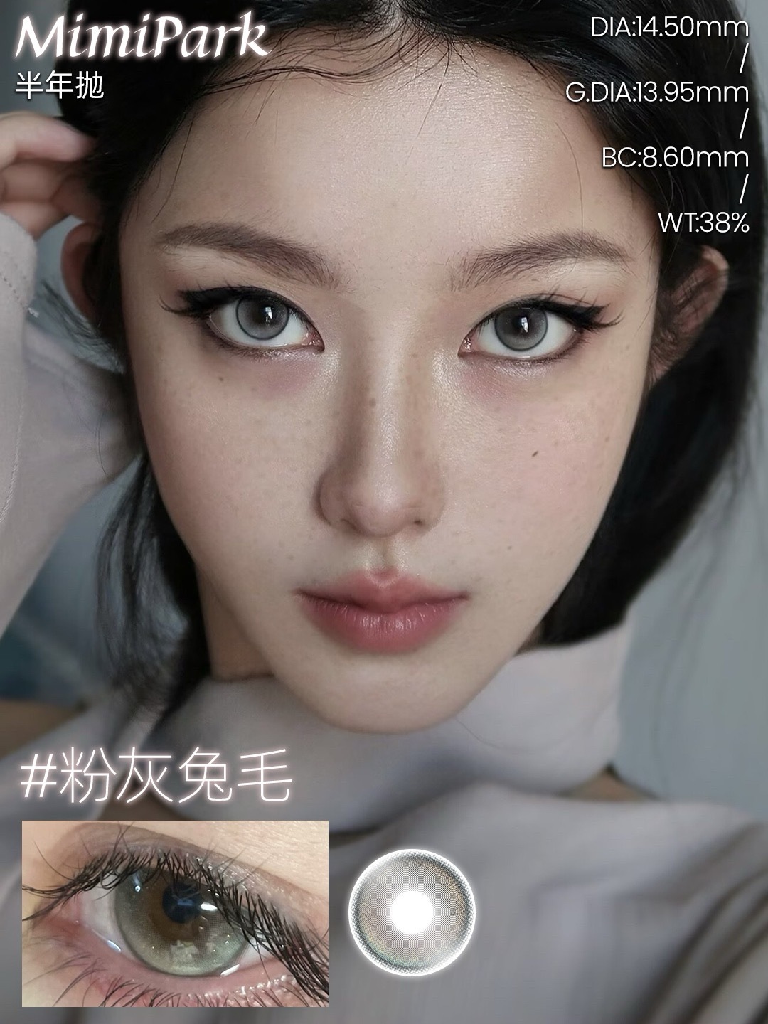 image_6F2945B3-15E7-495A-BFD0-2882A5AAFEE7_1746716146