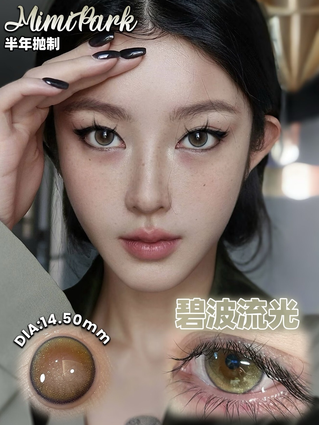 image_3142B71B-8A23-42FA-8253-5B325855F663_1746716165