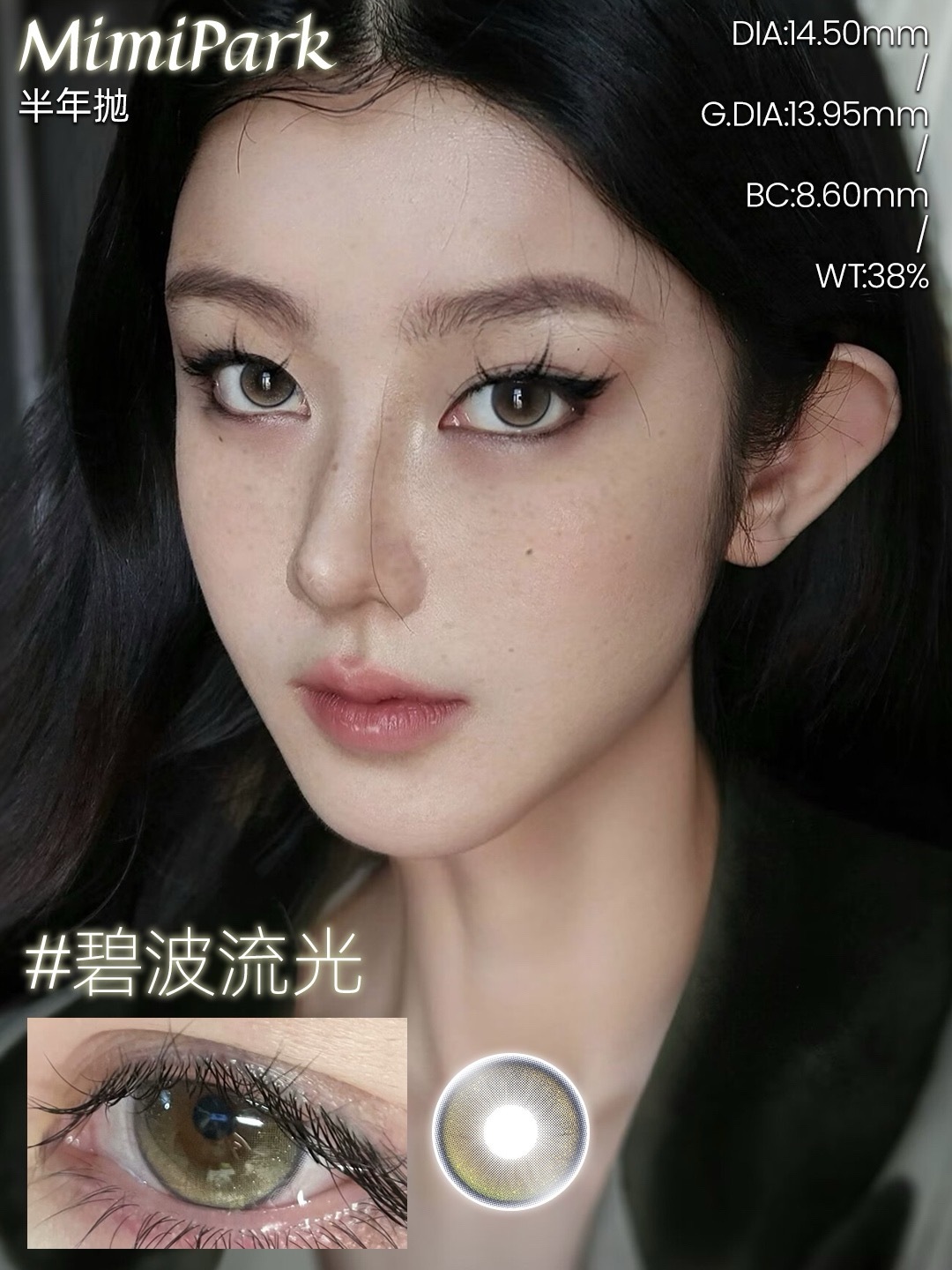 image_025BB7FD-1B2A-40E3-9954-112BFE61102A_1746716165