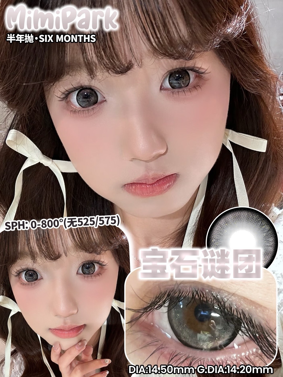 image_C3E13C8F-74F9-4A6B-8290-C654899B3805_1746716360