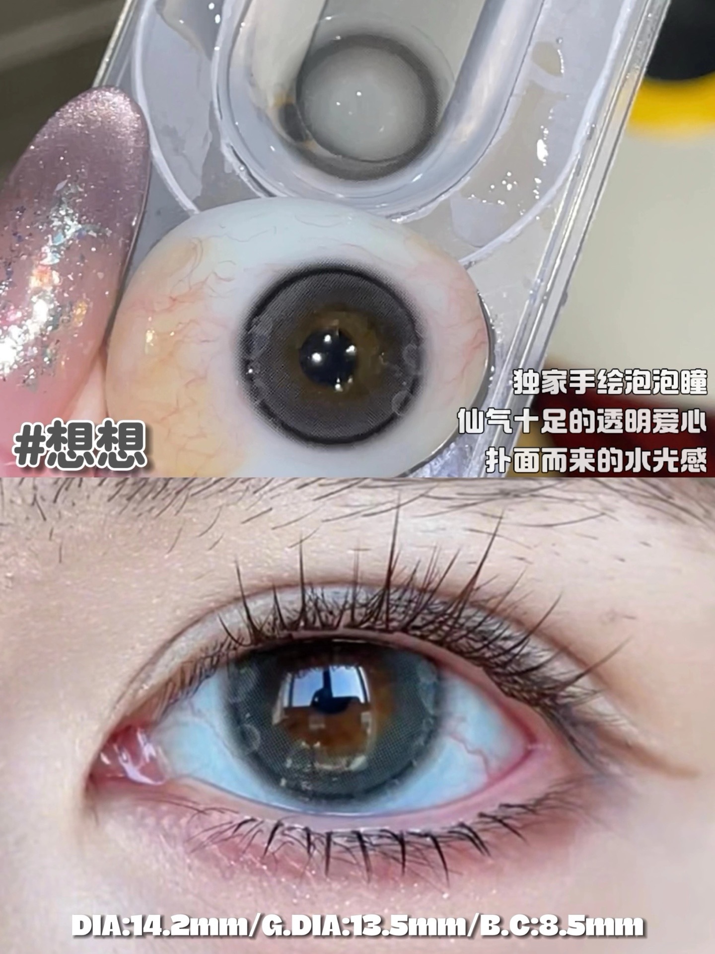 image_88B25DBB-6B2A-4B5B-B8DE-4939B378B90A_1746771057