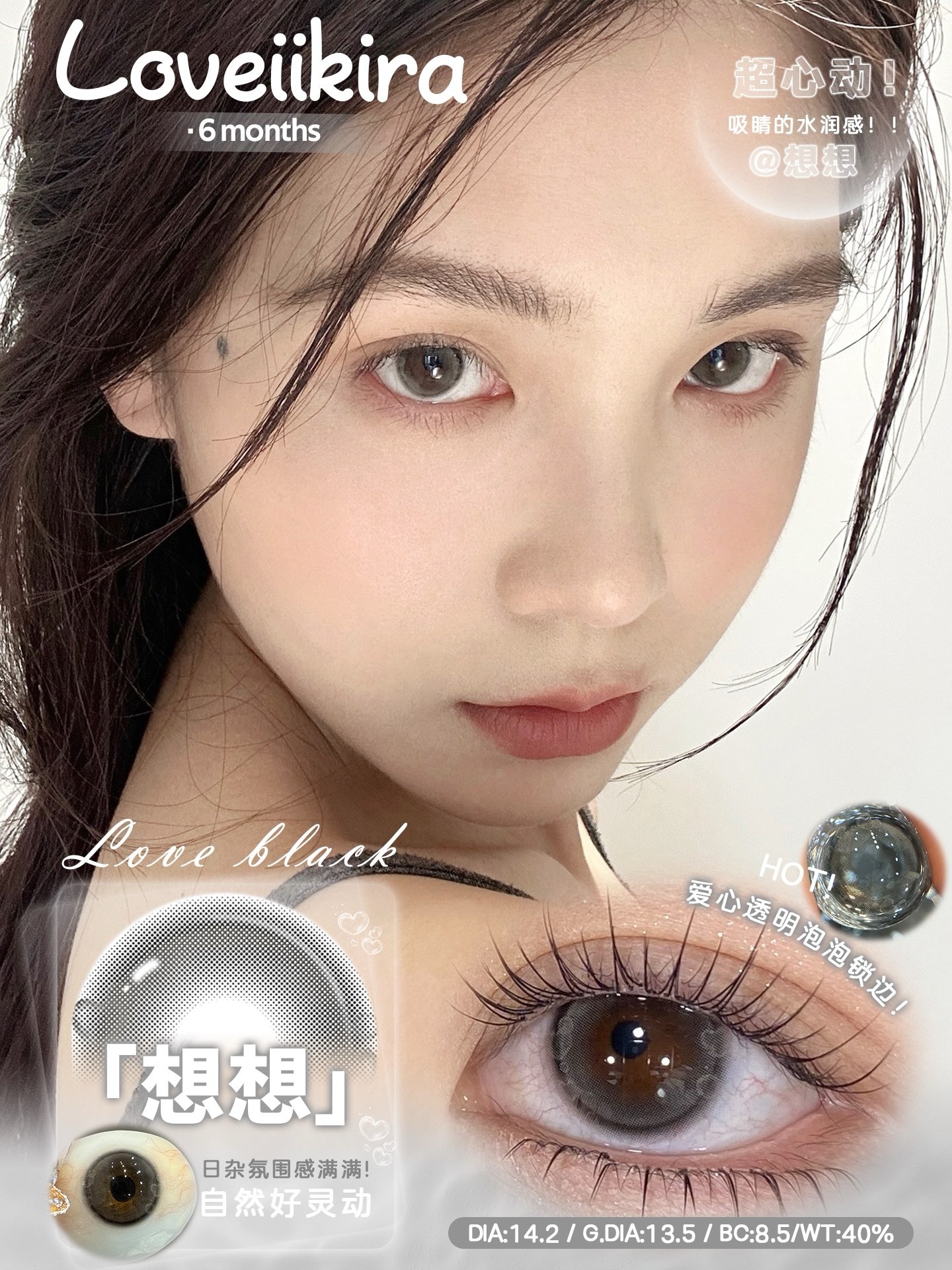 image_6AB5416A-28D8-4269-8B25-D629A88965F2_1746771057