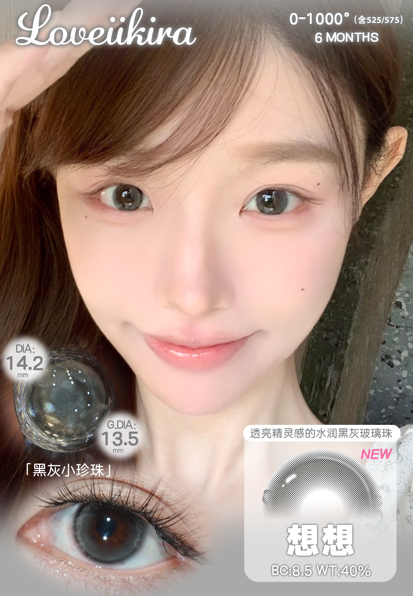 image_C2829003-22F9-41FD-919D-1A104F432C88_1746771057